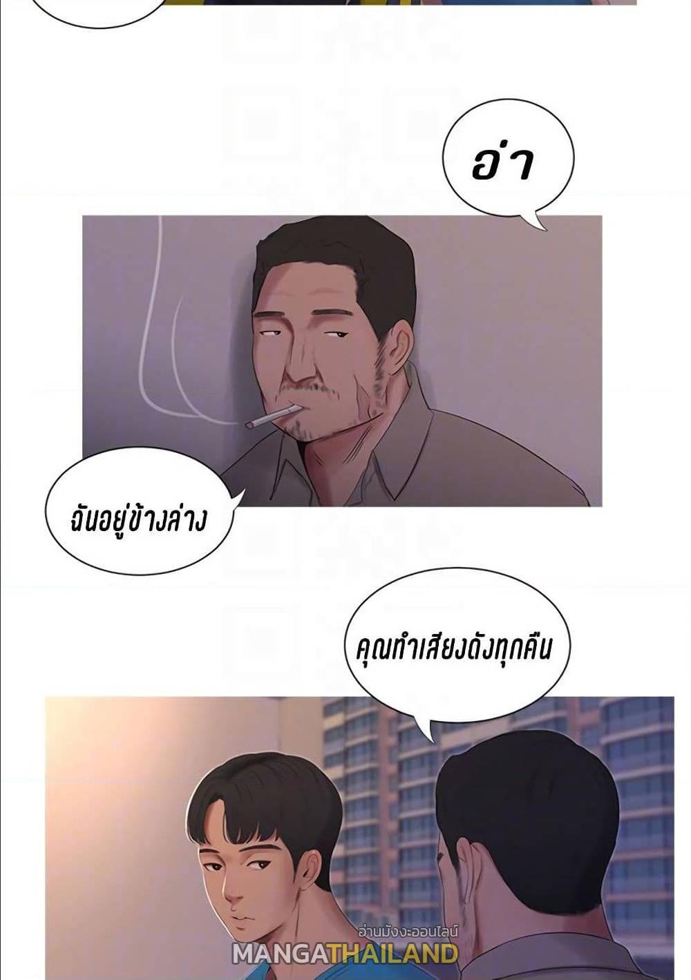 Doujin-Lc- อ่าน โดจิน มังฮวา เกาหลี ญี่ปุ่น จีน แปลไทย Secret Friend ตอนที่ 1 2 3 4 5 6 7 8 9 10 11 12 13 14 ฟรี ไม่มีโฆษณา อ่าน โดจิน Manhwa เกาหลี ญี่ปุ่น จีน เรามีครบ คัดมาให้เน้นๆ โดจิน 18+ รับประกันความฟินโดย  Doujin Lc