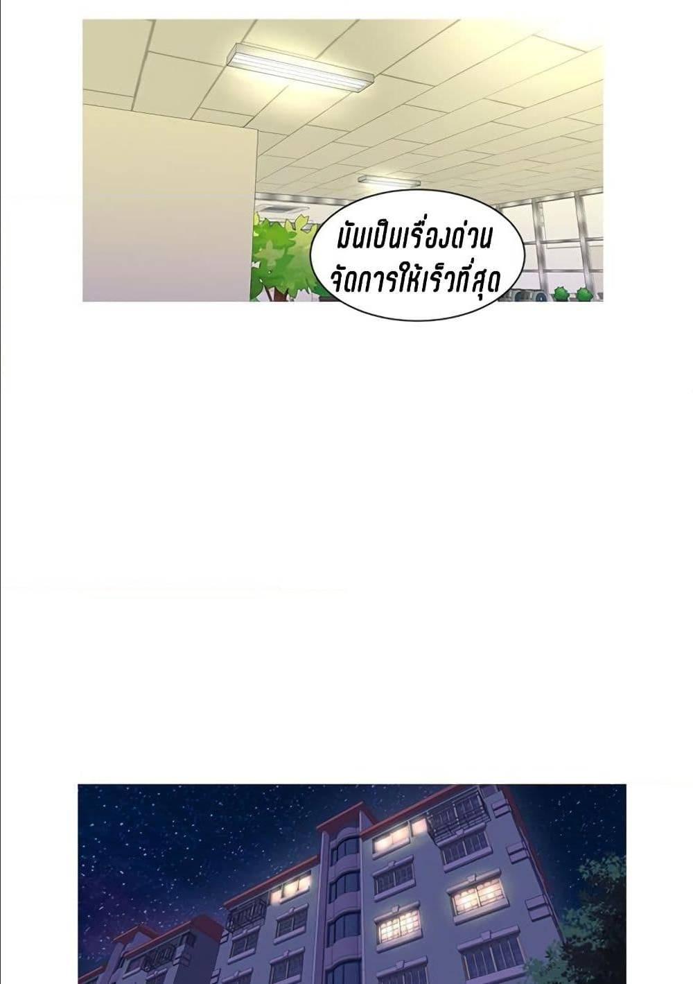 Doujin-Lc- อ่าน โดจิน มังฮวา เกาหลี ญี่ปุ่น จีน แปลไทย Secret Friend ตอนที่ 1 2 3 4 5 6 7 8 9 10 11 12 13 14 ฟรี ไม่มีโฆษณา อ่าน โดจิน Manhwa เกาหลี ญี่ปุ่น จีน เรามีครบ คัดมาให้เน้นๆ โดจิน 18+ รับประกันความฟินโดย  Doujin Lc