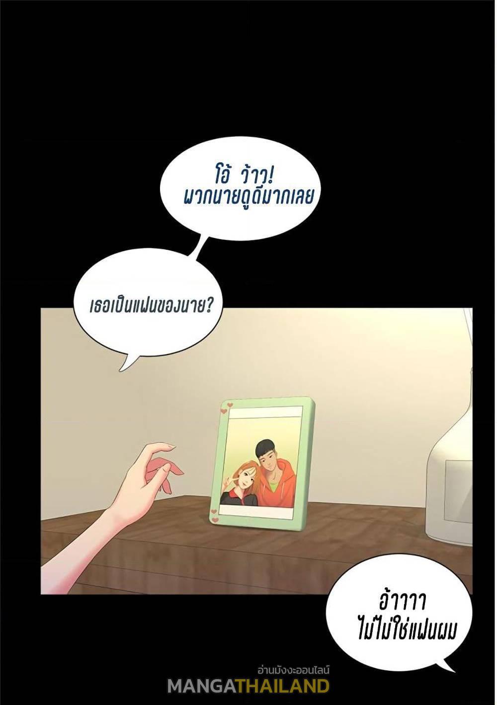 Doujin-Lc- อ่าน โดจิน มังฮวา เกาหลี ญี่ปุ่น จีน แปลไทย Secret Friend ตอนที่ 1 2 3 4 5 6 7 8 9 10 11 12 13 14 ฟรี ไม่มีโฆษณา อ่าน โดจิน Manhwa เกาหลี ญี่ปุ่น จีน เรามีครบ คัดมาให้เน้นๆ โดจิน 18+ รับประกันความฟินโดย  Doujin Lc