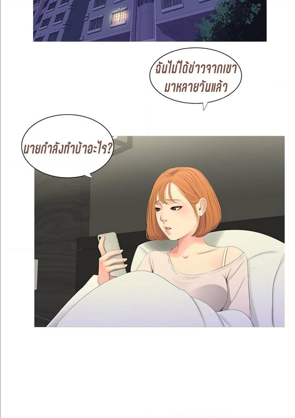Doujin-Lc- อ่าน โดจิน มังฮวา เกาหลี ญี่ปุ่น จีน แปลไทย Secret Friend ตอนที่ 1 2 3 4 5 6 7 8 9 10 11 12 13 14 ฟรี ไม่มีโฆษณา อ่าน โดจิน Manhwa เกาหลี ญี่ปุ่น จีน เรามีครบ คัดมาให้เน้นๆ โดจิน 18+ รับประกันความฟินโดย  Doujin Lc