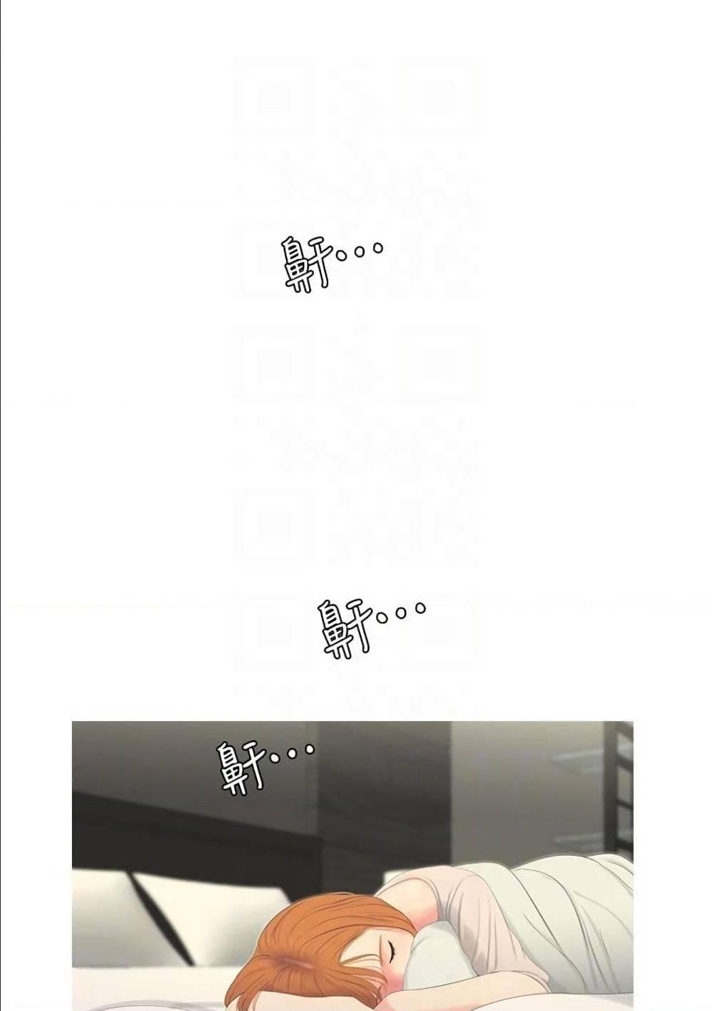 Doujin-Lc- อ่าน โดจิน มังฮวา เกาหลี ญี่ปุ่น จีน แปลไทย Secret Friend ตอนที่ 1 2 3 4 5 6 7 8 9 10 11 12 13 14 ฟรี ไม่มีโฆษณา อ่าน โดจิน Manhwa เกาหลี ญี่ปุ่น จีน เรามีครบ คัดมาให้เน้นๆ โดจิน 18+ รับประกันความฟินโดย  Doujin Lc