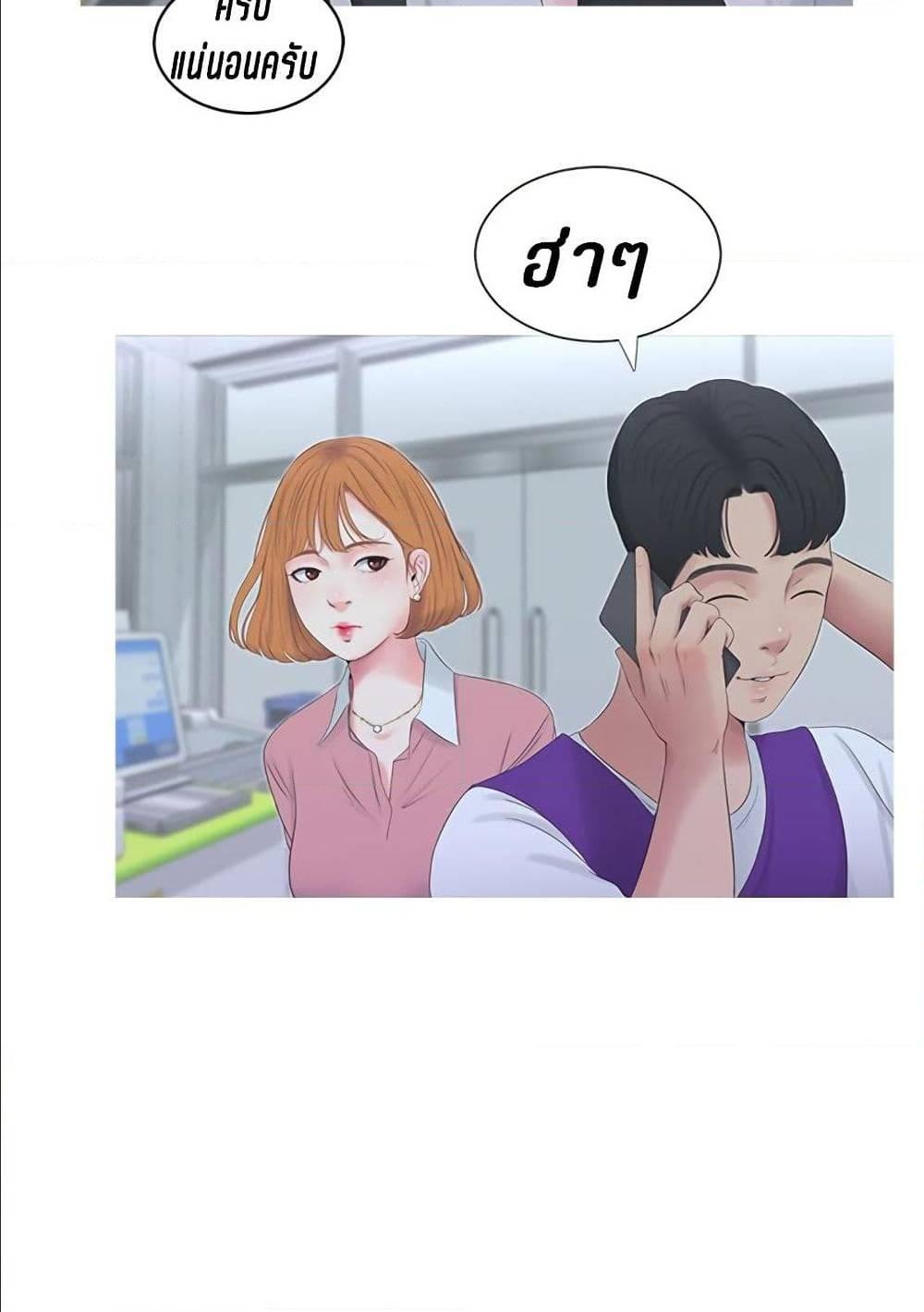 Doujin-Lc- อ่าน โดจิน มังฮวา เกาหลี ญี่ปุ่น จีน แปลไทย Secret Friend ตอนที่ 1 2 3 4 5 6 7 8 9 10 11 12 13 14 ฟรี ไม่มีโฆษณา อ่าน โดจิน Manhwa เกาหลี ญี่ปุ่น จีน เรามีครบ คัดมาให้เน้นๆ โดจิน 18+ รับประกันความฟินโดย  Doujin Lc