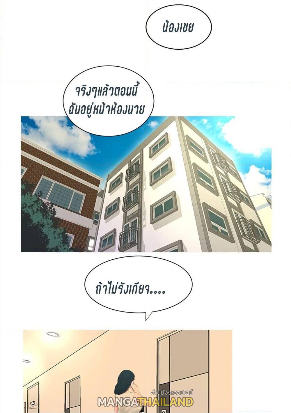 Doujin-Lc- อ่าน โดจิน มังฮวา เกาหลี ญี่ปุ่น จีน แปลไทย Secret Friend ตอนที่ 1 2 3 4 5 6 7 8 9 10 11 12 13 14 ฟรี ไม่มีโฆษณา อ่าน โดจิน Manhwa เกาหลี ญี่ปุ่น จีน เรามีครบ คัดมาให้เน้นๆ โดจิน 18+ รับประกันความฟินโดย  Doujin Lc