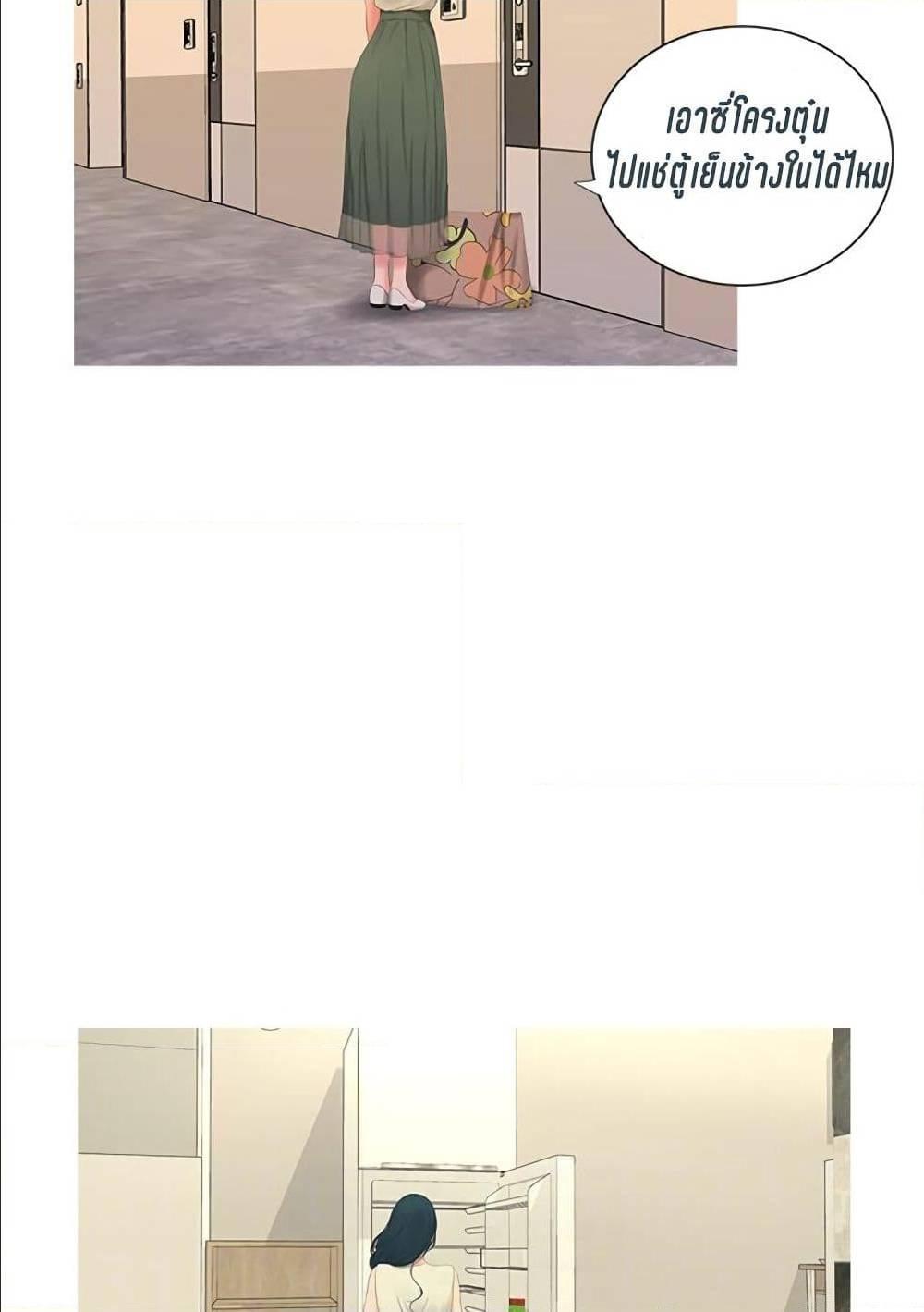 Doujin-Lc- อ่าน โดจิน มังฮวา เกาหลี ญี่ปุ่น จีน แปลไทย Secret Friend ตอนที่ 1 2 3 4 5 6 7 8 9 10 11 12 13 14 ฟรี ไม่มีโฆษณา อ่าน โดจิน Manhwa เกาหลี ญี่ปุ่น จีน เรามีครบ คัดมาให้เน้นๆ โดจิน 18+ รับประกันความฟินโดย  Doujin Lc