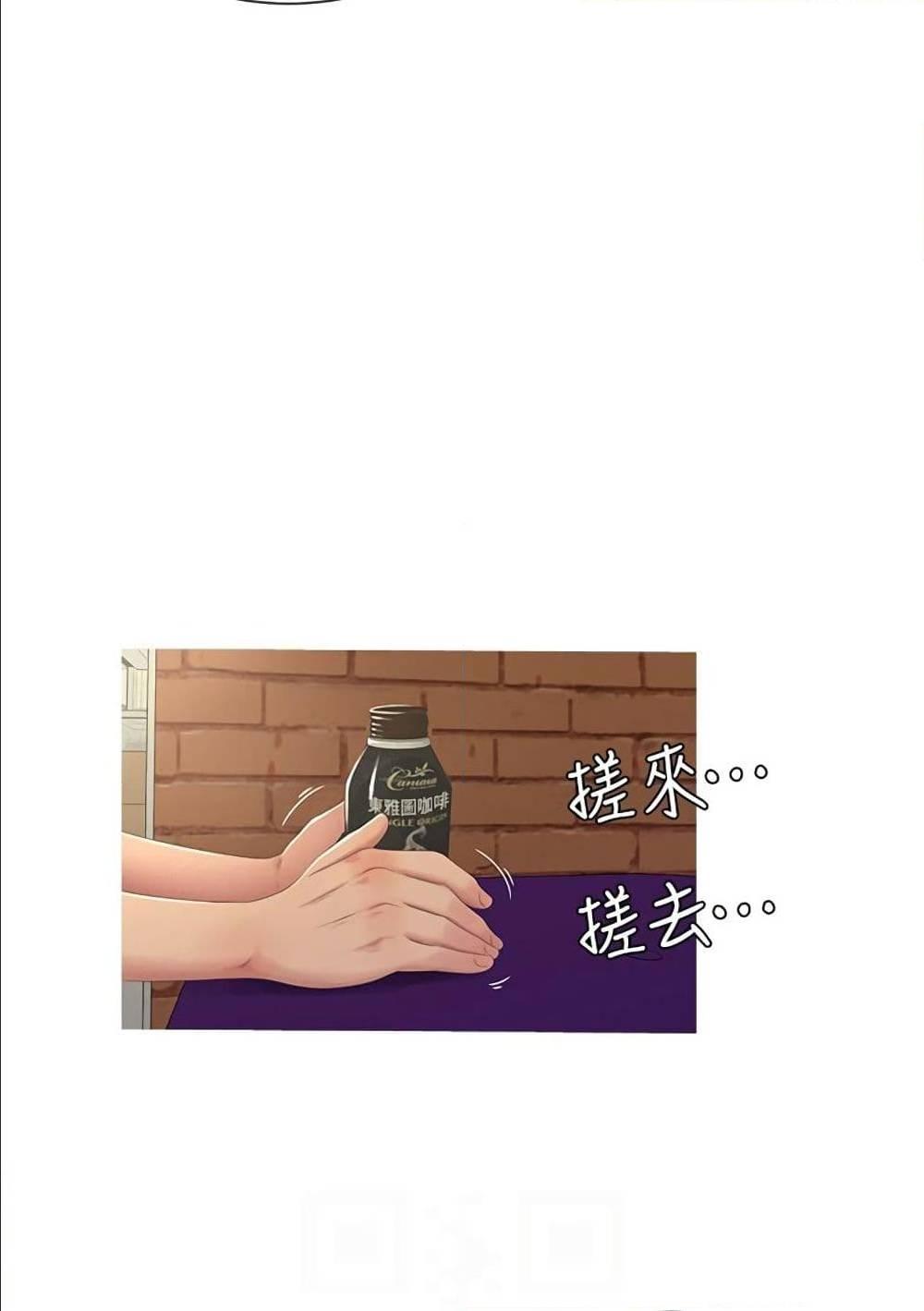 Doujin-Lc- อ่าน โดจิน มังฮวา เกาหลี ญี่ปุ่น จีน แปลไทย Secret Friend ตอนที่ 1 2 3 4 5 6 7 8 9 10 11 12 13 14 ฟรี ไม่มีโฆษณา อ่าน โดจิน Manhwa เกาหลี ญี่ปุ่น จีน เรามีครบ คัดมาให้เน้นๆ โดจิน 18+ รับประกันความฟินโดย  Doujin Lc