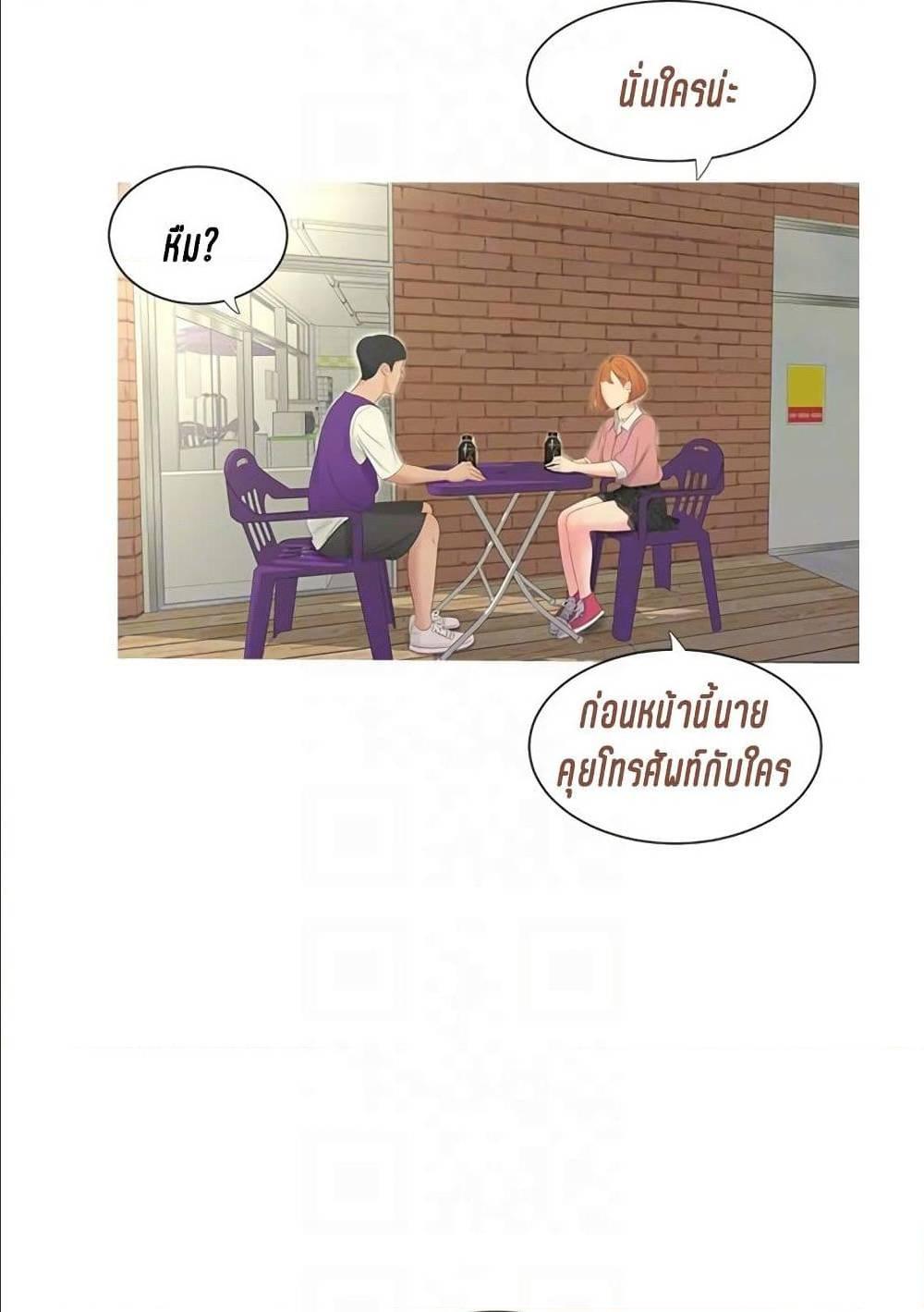 Doujin-Lc- อ่าน โดจิน มังฮวา เกาหลี ญี่ปุ่น จีน แปลไทย Secret Friend ตอนที่ 1 2 3 4 5 6 7 8 9 10 11 12 13 14 ฟรี ไม่มีโฆษณา อ่าน โดจิน Manhwa เกาหลี ญี่ปุ่น จีน เรามีครบ คัดมาให้เน้นๆ โดจิน 18+ รับประกันความฟินโดย  Doujin Lc