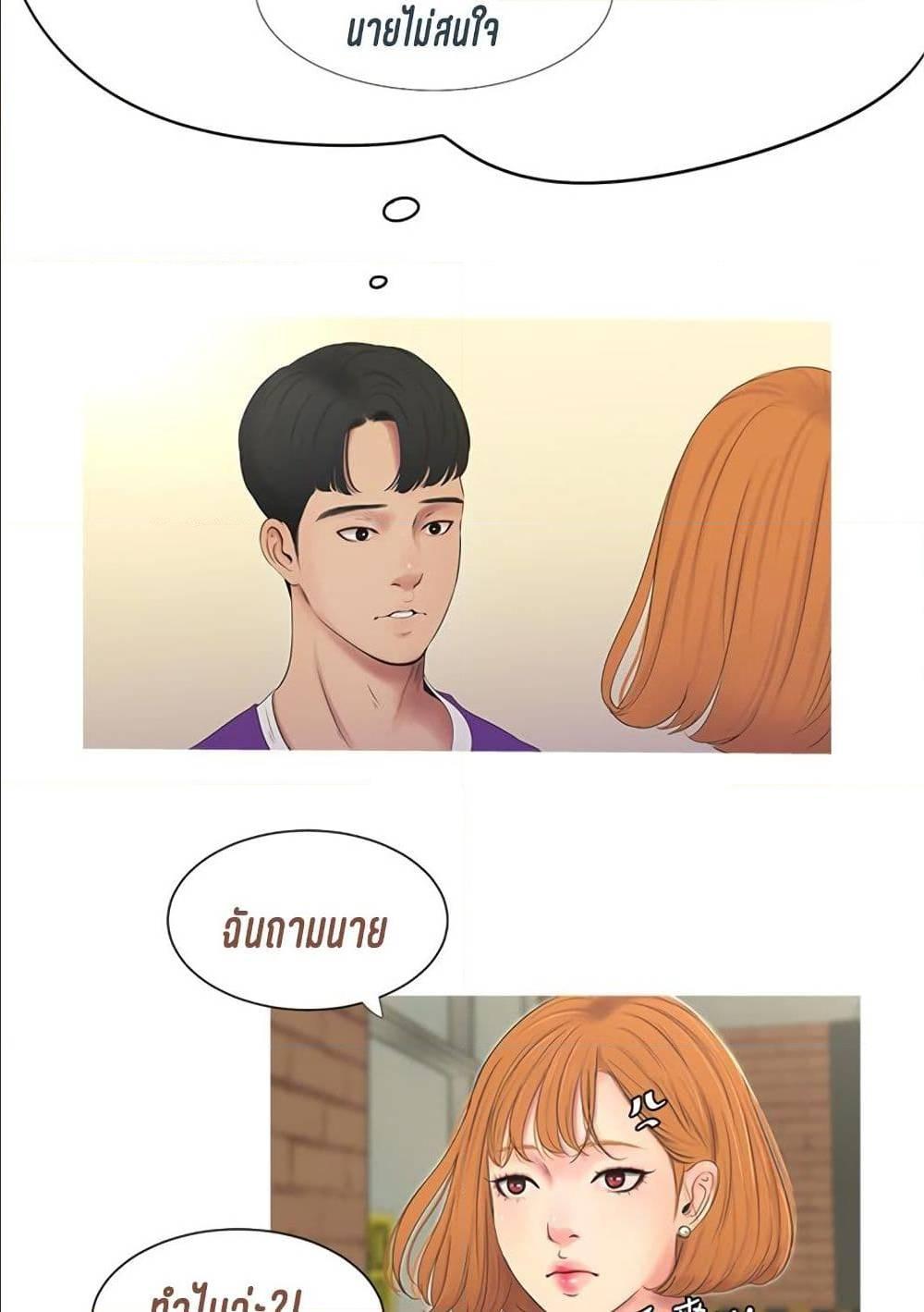 Doujin-Lc- อ่าน โดจิน มังฮวา เกาหลี ญี่ปุ่น จีน แปลไทย Secret Friend ตอนที่ 1 2 3 4 5 6 7 8 9 10 11 12 13 14 ฟรี ไม่มีโฆษณา อ่าน โดจิน Manhwa เกาหลี ญี่ปุ่น จีน เรามีครบ คัดมาให้เน้นๆ โดจิน 18+ รับประกันความฟินโดย  Doujin Lc