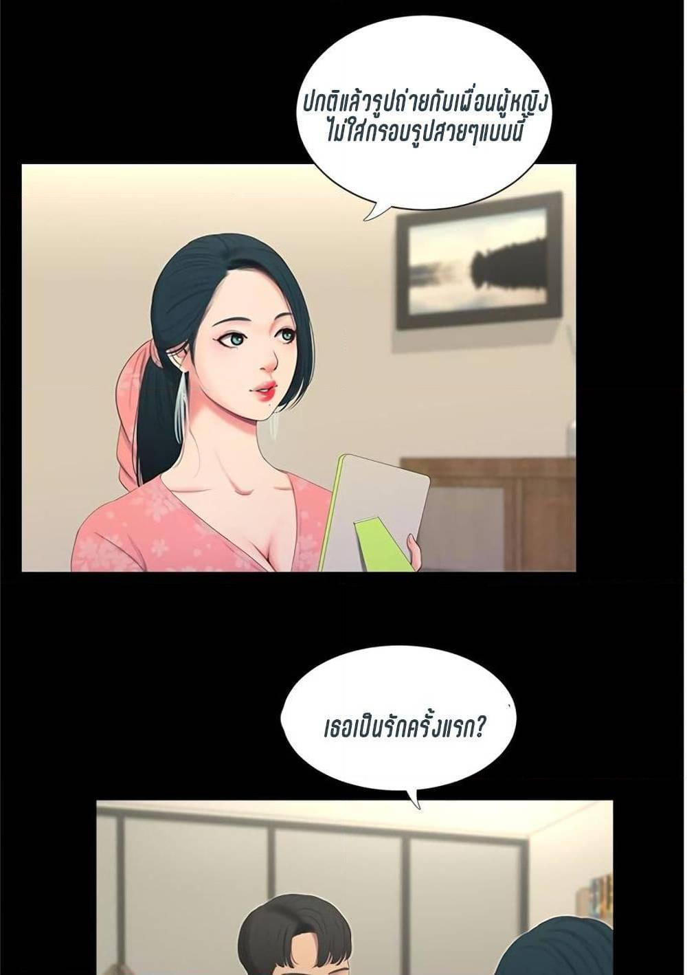 Doujin-Lc- อ่าน โดจิน มังฮวา เกาหลี ญี่ปุ่น จีน แปลไทย Secret Friend ตอนที่ 1 2 3 4 5 6 7 8 9 10 11 12 13 14 ฟรี ไม่มีโฆษณา อ่าน โดจิน Manhwa เกาหลี ญี่ปุ่น จีน เรามีครบ คัดมาให้เน้นๆ โดจิน 18+ รับประกันความฟินโดย  Doujin Lc
