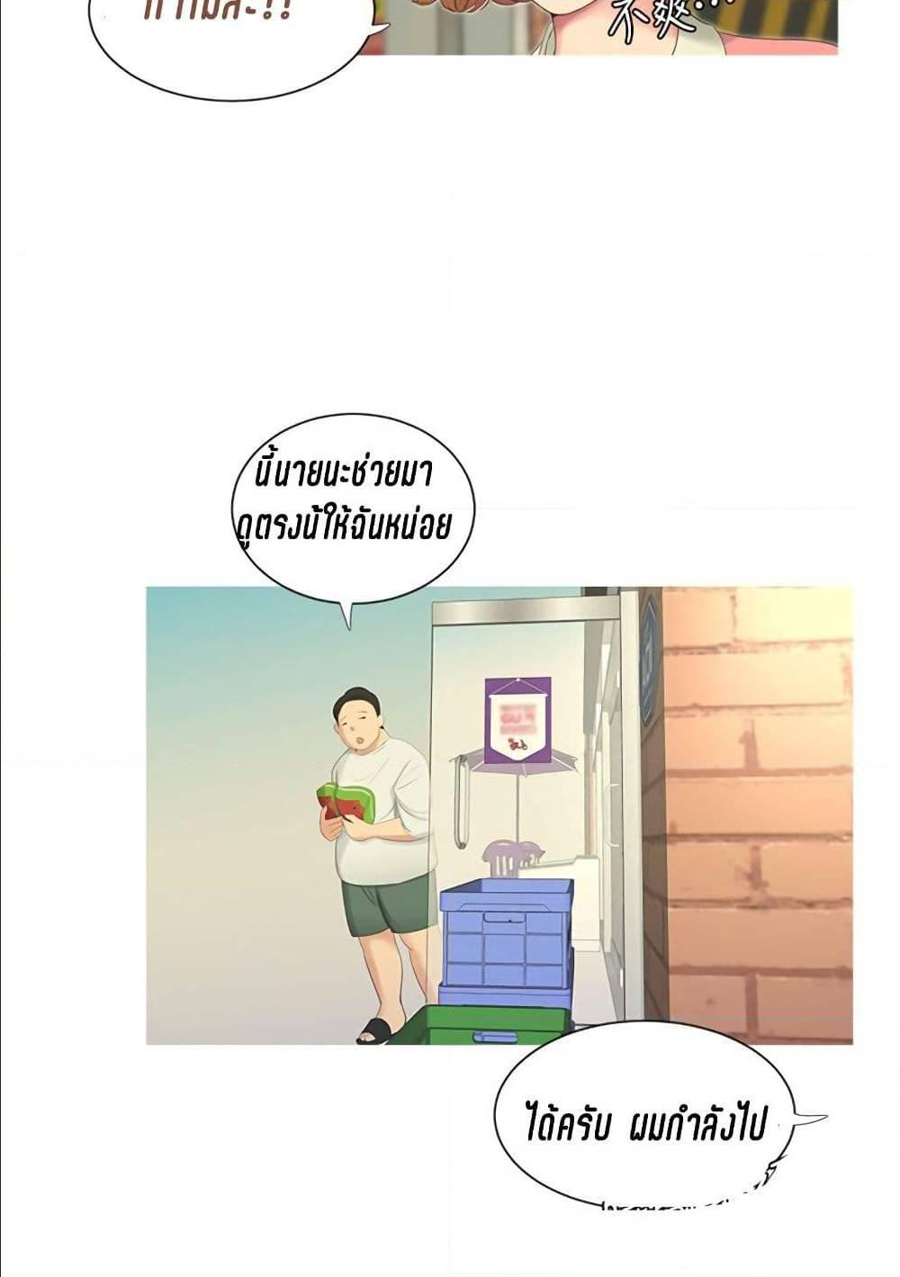Doujin-Lc- อ่าน โดจิน มังฮวา เกาหลี ญี่ปุ่น จีน แปลไทย Secret Friend ตอนที่ 1 2 3 4 5 6 7 8 9 10 11 12 13 14 ฟรี ไม่มีโฆษณา อ่าน โดจิน Manhwa เกาหลี ญี่ปุ่น จีน เรามีครบ คัดมาให้เน้นๆ โดจิน 18+ รับประกันความฟินโดย  Doujin Lc