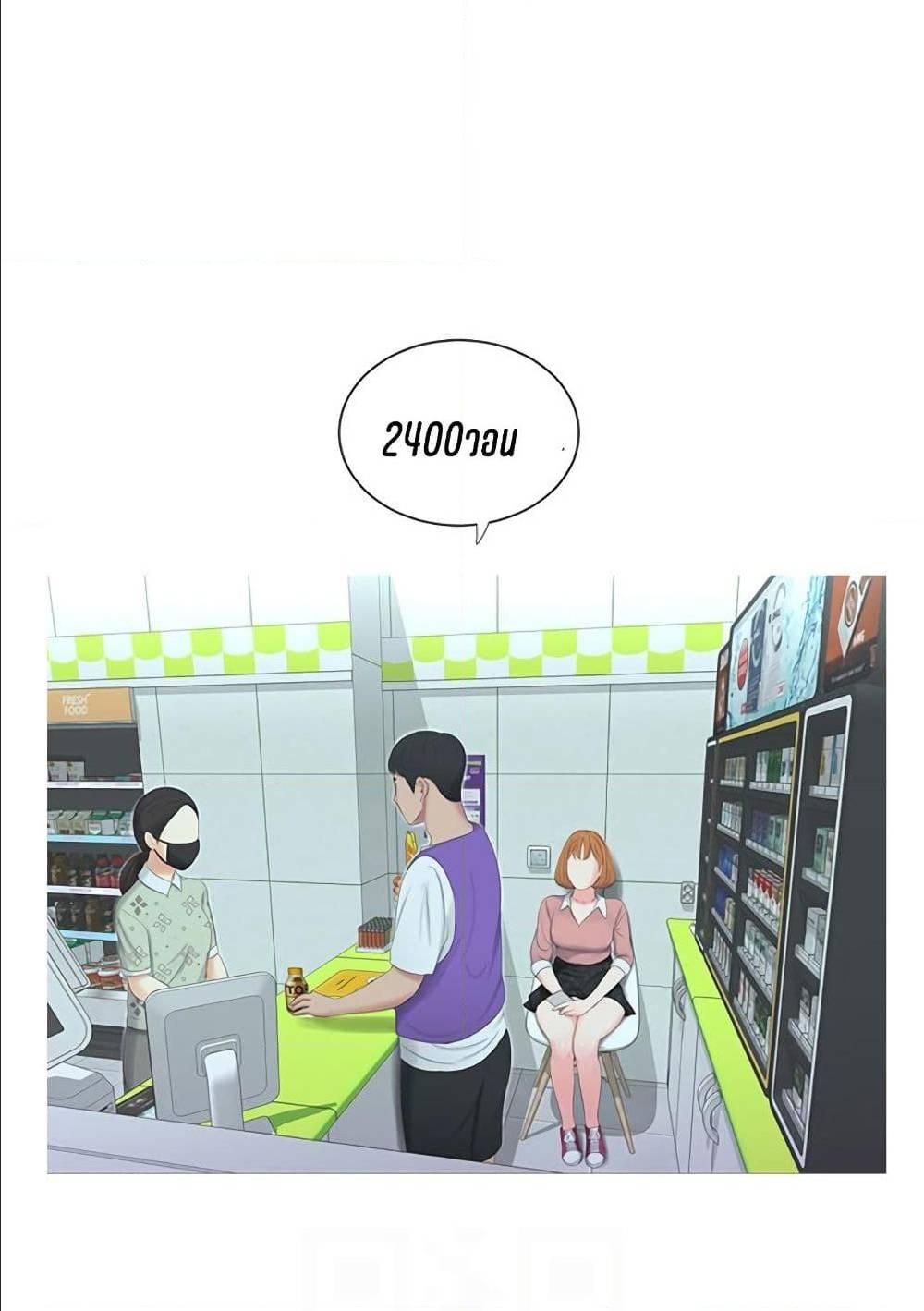Doujin-Lc- อ่าน โดจิน มังฮวา เกาหลี ญี่ปุ่น จีน แปลไทย Secret Friend ตอนที่ 1 2 3 4 5 6 7 8 9 10 11 12 13 14 ฟรี ไม่มีโฆษณา อ่าน โดจิน Manhwa เกาหลี ญี่ปุ่น จีน เรามีครบ คัดมาให้เน้นๆ โดจิน 18+ รับประกันความฟินโดย  Doujin Lc