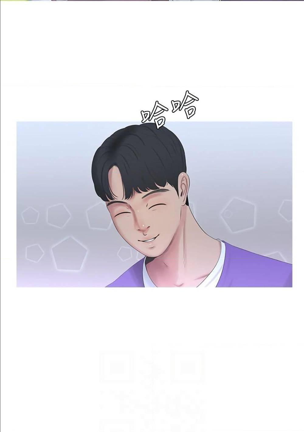 Doujin-Lc- อ่าน โดจิน มังฮวา เกาหลี ญี่ปุ่น จีน แปลไทย Secret Friend ตอนที่ 1 2 3 4 5 6 7 8 9 10 11 12 13 14 ฟรี ไม่มีโฆษณา อ่าน โดจิน Manhwa เกาหลี ญี่ปุ่น จีน เรามีครบ คัดมาให้เน้นๆ โดจิน 18+ รับประกันความฟินโดย  Doujin Lc