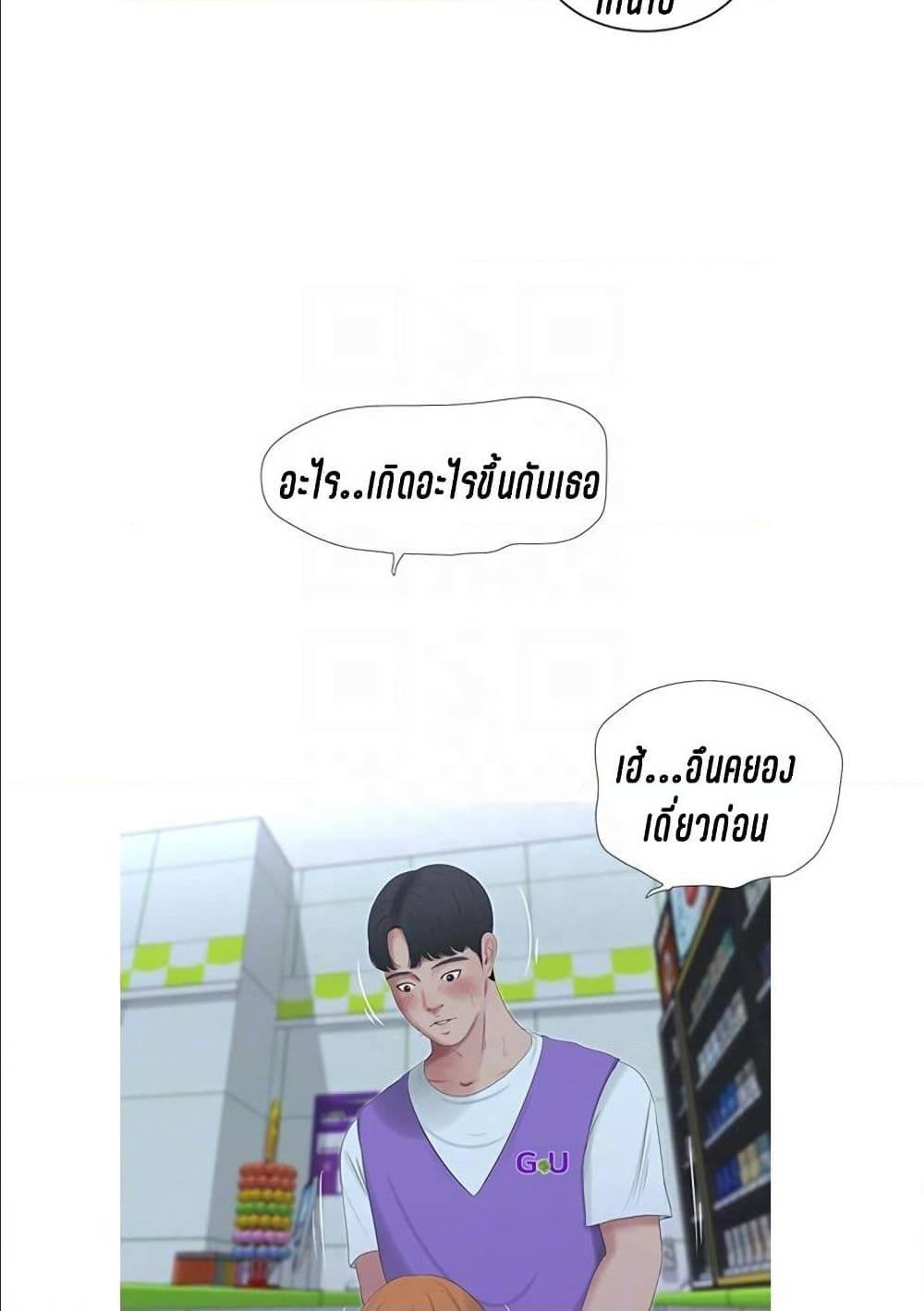 Doujin-Lc- อ่าน โดจิน มังฮวา เกาหลี ญี่ปุ่น จีน แปลไทย Secret Friend ตอนที่ 1 2 3 4 5 6 7 8 9 10 11 12 13 14 ฟรี ไม่มีโฆษณา อ่าน โดจิน Manhwa เกาหลี ญี่ปุ่น จีน เรามีครบ คัดมาให้เน้นๆ โดจิน 18+ รับประกันความฟินโดย  Doujin Lc