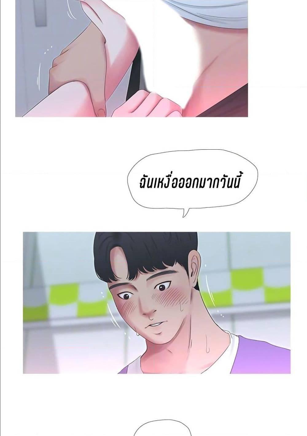 Doujin-Lc- อ่าน โดจิน มังฮวา เกาหลี ญี่ปุ่น จีน แปลไทย Secret Friend ตอนที่ 1 2 3 4 5 6 7 8 9 10 11 12 13 14 ฟรี ไม่มีโฆษณา อ่าน โดจิน Manhwa เกาหลี ญี่ปุ่น จีน เรามีครบ คัดมาให้เน้นๆ โดจิน 18+ รับประกันความฟินโดย  Doujin Lc