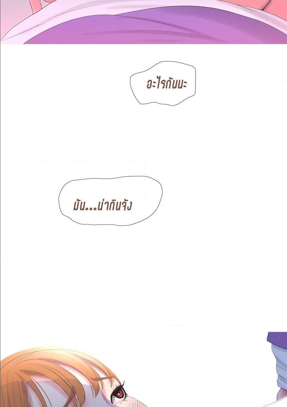 Doujin-Lc- อ่าน โดจิน มังฮวา เกาหลี ญี่ปุ่น จีน แปลไทย Secret Friend ตอนที่ 1 2 3 4 5 6 7 8 9 10 11 12 13 14 ฟรี ไม่มีโฆษณา อ่าน โดจิน Manhwa เกาหลี ญี่ปุ่น จีน เรามีครบ คัดมาให้เน้นๆ โดจิน 18+ รับประกันความฟินโดย  Doujin Lc