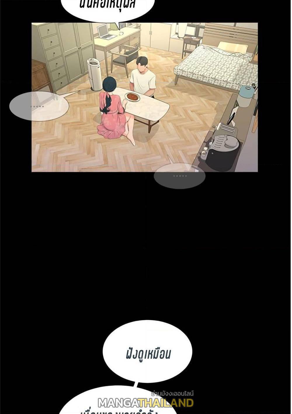 Doujin-Lc- อ่าน โดจิน มังฮวา เกาหลี ญี่ปุ่น จีน แปลไทย Secret Friend ตอนที่ 1 2 3 4 5 6 7 8 9 10 11 12 13 14 ฟรี ไม่มีโฆษณา อ่าน โดจิน Manhwa เกาหลี ญี่ปุ่น จีน เรามีครบ คัดมาให้เน้นๆ โดจิน 18+ รับประกันความฟินโดย  Doujin Lc