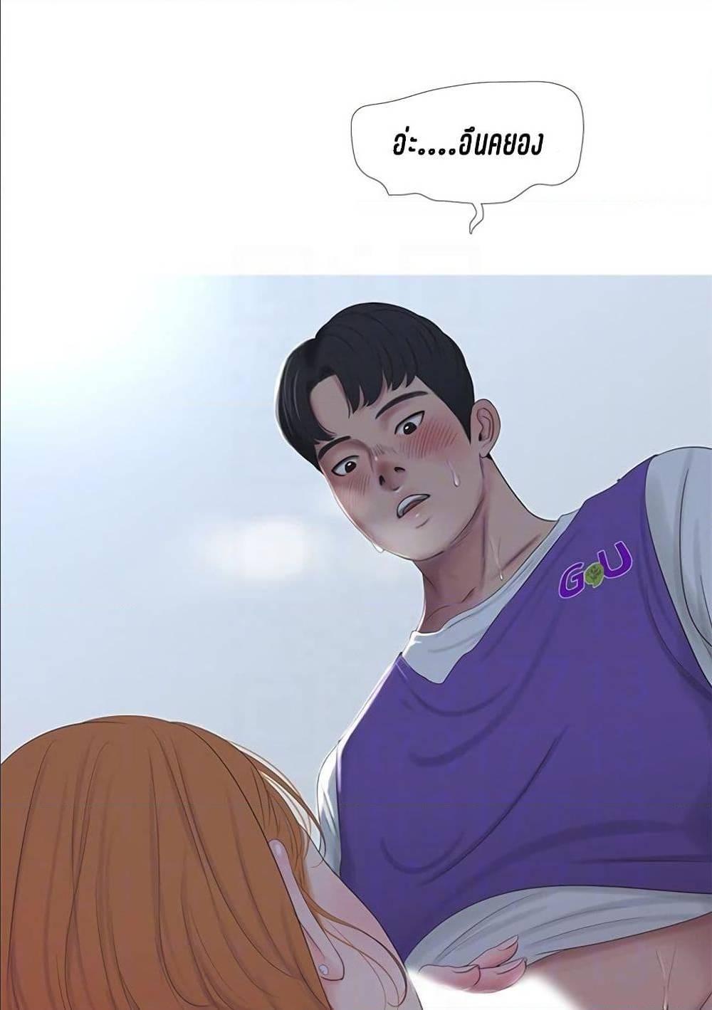 Doujin-Lc- อ่าน โดจิน มังฮวา เกาหลี ญี่ปุ่น จีน แปลไทย Secret Friend ตอนที่ 1 2 3 4 5 6 7 8 9 10 11 12 13 14 ฟรี ไม่มีโฆษณา อ่าน โดจิน Manhwa เกาหลี ญี่ปุ่น จีน เรามีครบ คัดมาให้เน้นๆ โดจิน 18+ รับประกันความฟินโดย  Doujin Lc