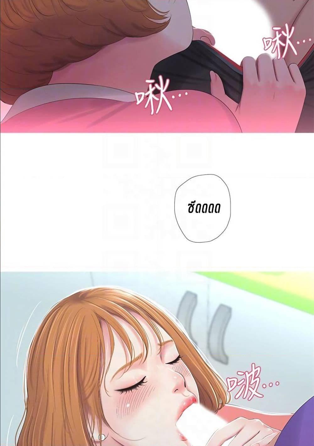 Doujin-Lc- อ่าน โดจิน มังฮวา เกาหลี ญี่ปุ่น จีน แปลไทย Secret Friend ตอนที่ 1 2 3 4 5 6 7 8 9 10 11 12 13 14 ฟรี ไม่มีโฆษณา อ่าน โดจิน Manhwa เกาหลี ญี่ปุ่น จีน เรามีครบ คัดมาให้เน้นๆ โดจิน 18+ รับประกันความฟินโดย  Doujin Lc