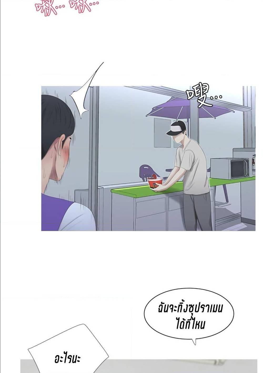 Doujin-Lc- อ่าน โดจิน มังฮวา เกาหลี ญี่ปุ่น จีน แปลไทย Secret Friend ตอนที่ 1 2 3 4 5 6 7 8 9 10 11 12 13 14 ฟรี ไม่มีโฆษณา อ่าน โดจิน Manhwa เกาหลี ญี่ปุ่น จีน เรามีครบ คัดมาให้เน้นๆ โดจิน 18+ รับประกันความฟินโดย  Doujin Lc