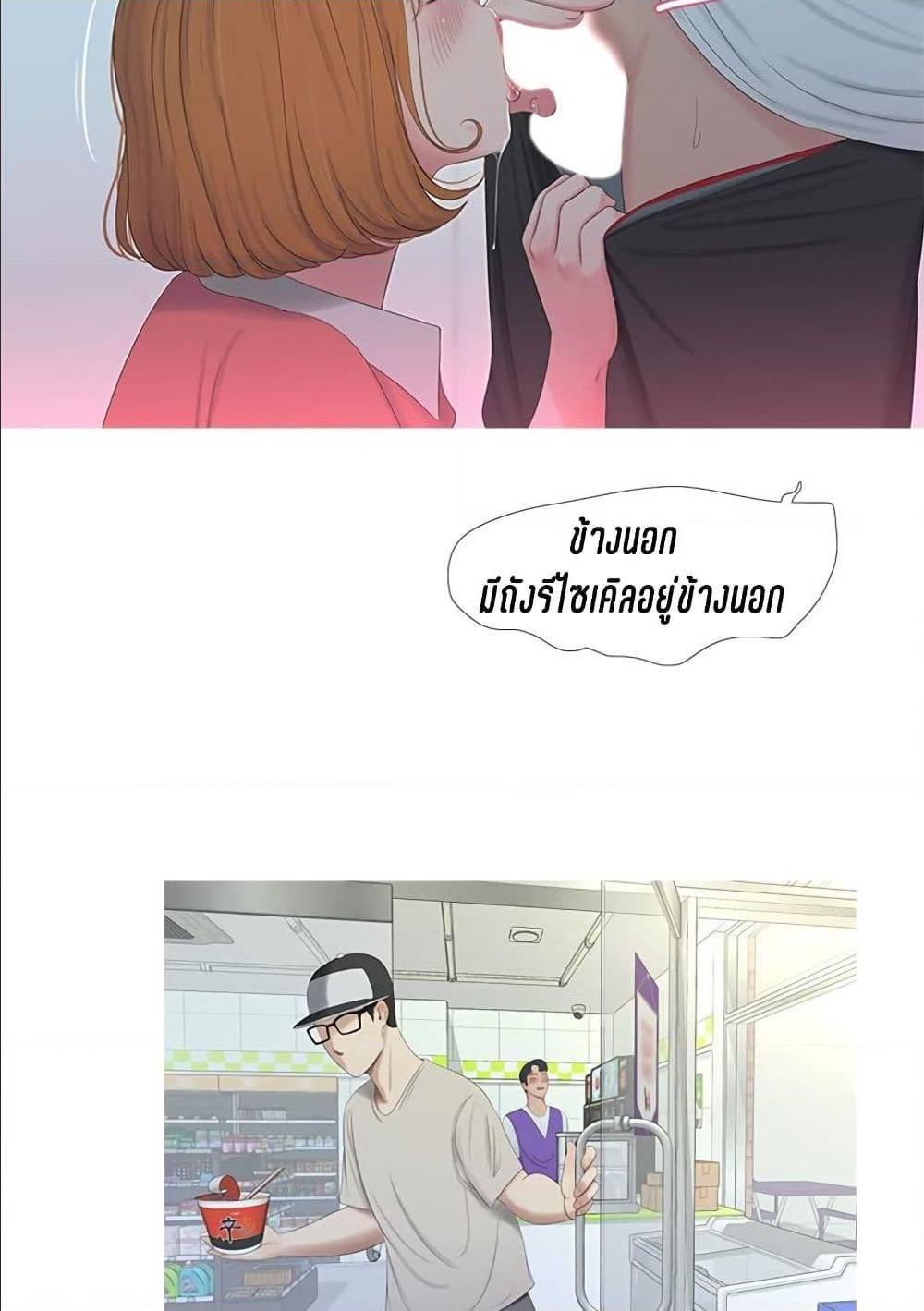 Doujin-Lc- อ่าน โดจิน มังฮวา เกาหลี ญี่ปุ่น จีน แปลไทย Secret Friend ตอนที่ 1 2 3 4 5 6 7 8 9 10 11 12 13 14 ฟรี ไม่มีโฆษณา อ่าน โดจิน Manhwa เกาหลี ญี่ปุ่น จีน เรามีครบ คัดมาให้เน้นๆ โดจิน 18+ รับประกันความฟินโดย  Doujin Lc