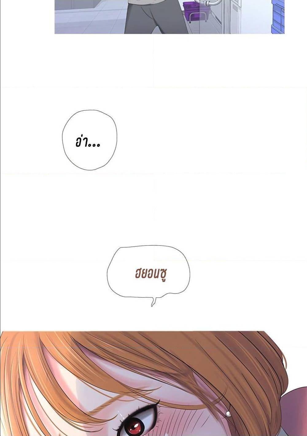 Doujin-Lc- อ่าน โดจิน มังฮวา เกาหลี ญี่ปุ่น จีน แปลไทย Secret Friend ตอนที่ 1 2 3 4 5 6 7 8 9 10 11 12 13 14 ฟรี ไม่มีโฆษณา อ่าน โดจิน Manhwa เกาหลี ญี่ปุ่น จีน เรามีครบ คัดมาให้เน้นๆ โดจิน 18+ รับประกันความฟินโดย  Doujin Lc