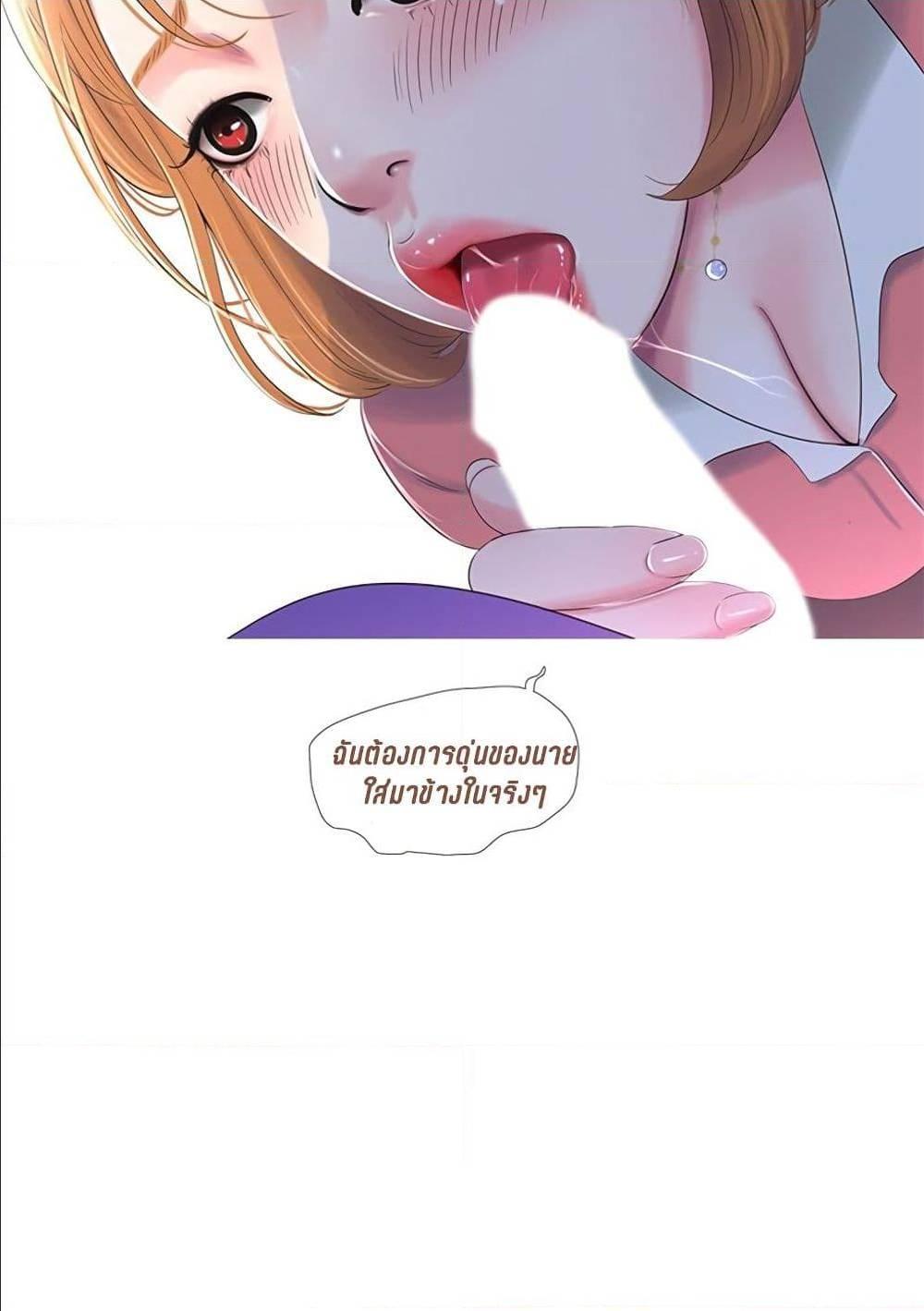 Doujin-Lc- อ่าน โดจิน มังฮวา เกาหลี ญี่ปุ่น จีน แปลไทย Secret Friend ตอนที่ 1 2 3 4 5 6 7 8 9 10 11 12 13 14 ฟรี ไม่มีโฆษณา อ่าน โดจิน Manhwa เกาหลี ญี่ปุ่น จีน เรามีครบ คัดมาให้เน้นๆ โดจิน 18+ รับประกันความฟินโดย  Doujin Lc