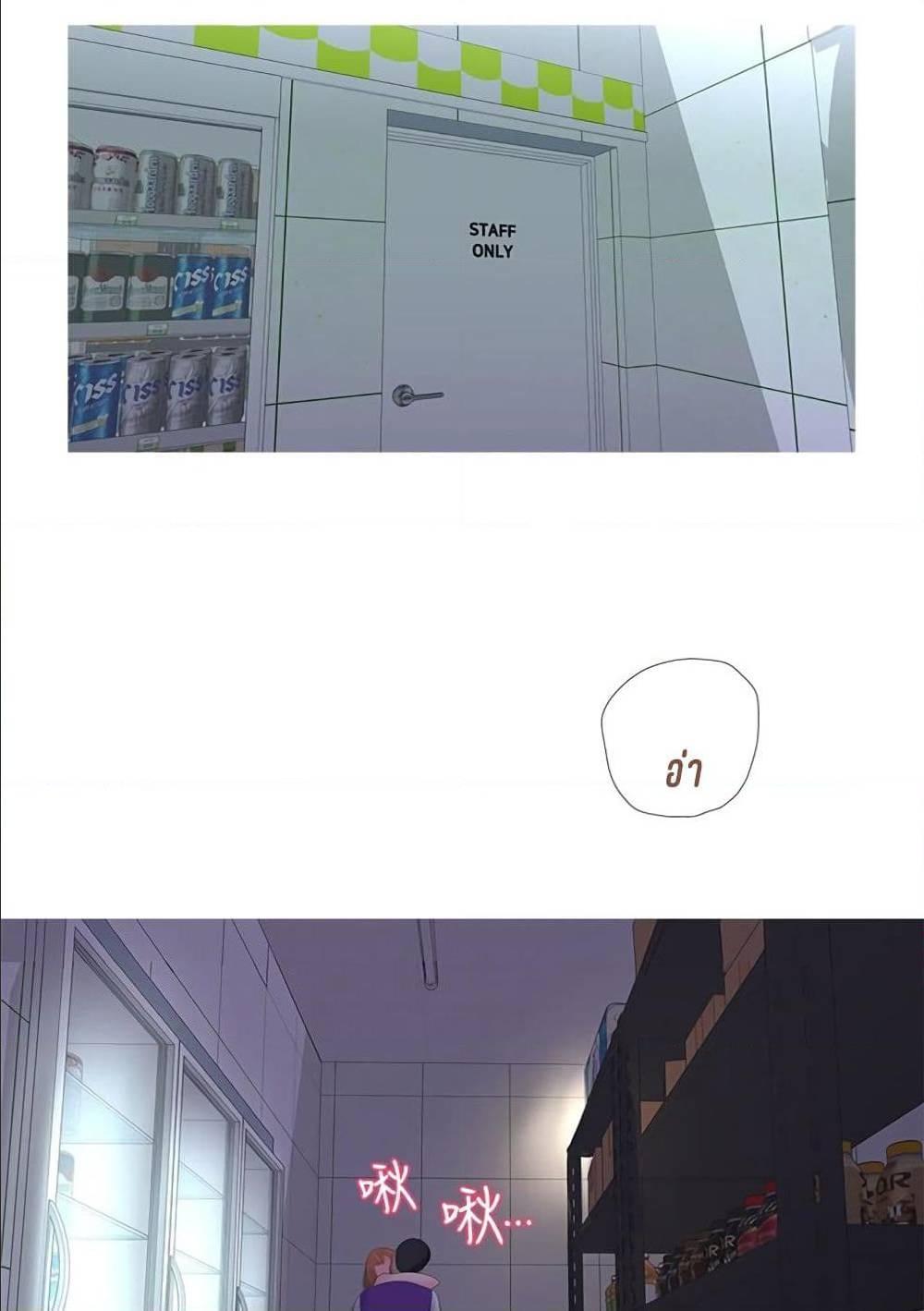Doujin-Lc- อ่าน โดจิน มังฮวา เกาหลี ญี่ปุ่น จีน แปลไทย Secret Friend ตอนที่ 1 2 3 4 5 6 7 8 9 10 11 12 13 14 ฟรี ไม่มีโฆษณา อ่าน โดจิน Manhwa เกาหลี ญี่ปุ่น จีน เรามีครบ คัดมาให้เน้นๆ โดจิน 18+ รับประกันความฟินโดย  Doujin Lc