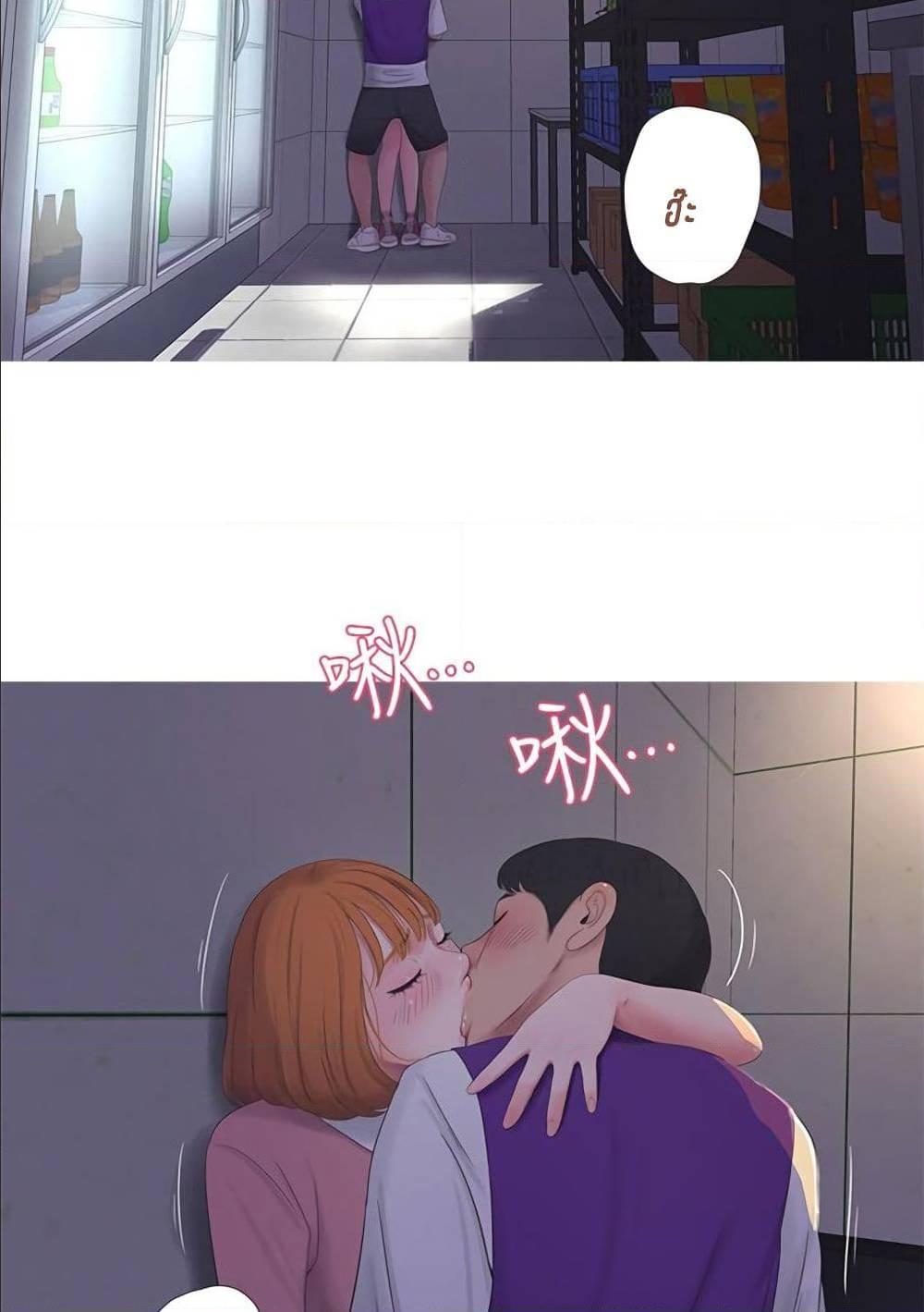 Doujin-Lc- อ่าน โดจิน มังฮวา เกาหลี ญี่ปุ่น จีน แปลไทย Secret Friend ตอนที่ 1 2 3 4 5 6 7 8 9 10 11 12 13 14 ฟรี ไม่มีโฆษณา อ่าน โดจิน Manhwa เกาหลี ญี่ปุ่น จีน เรามีครบ คัดมาให้เน้นๆ โดจิน 18+ รับประกันความฟินโดย  Doujin Lc