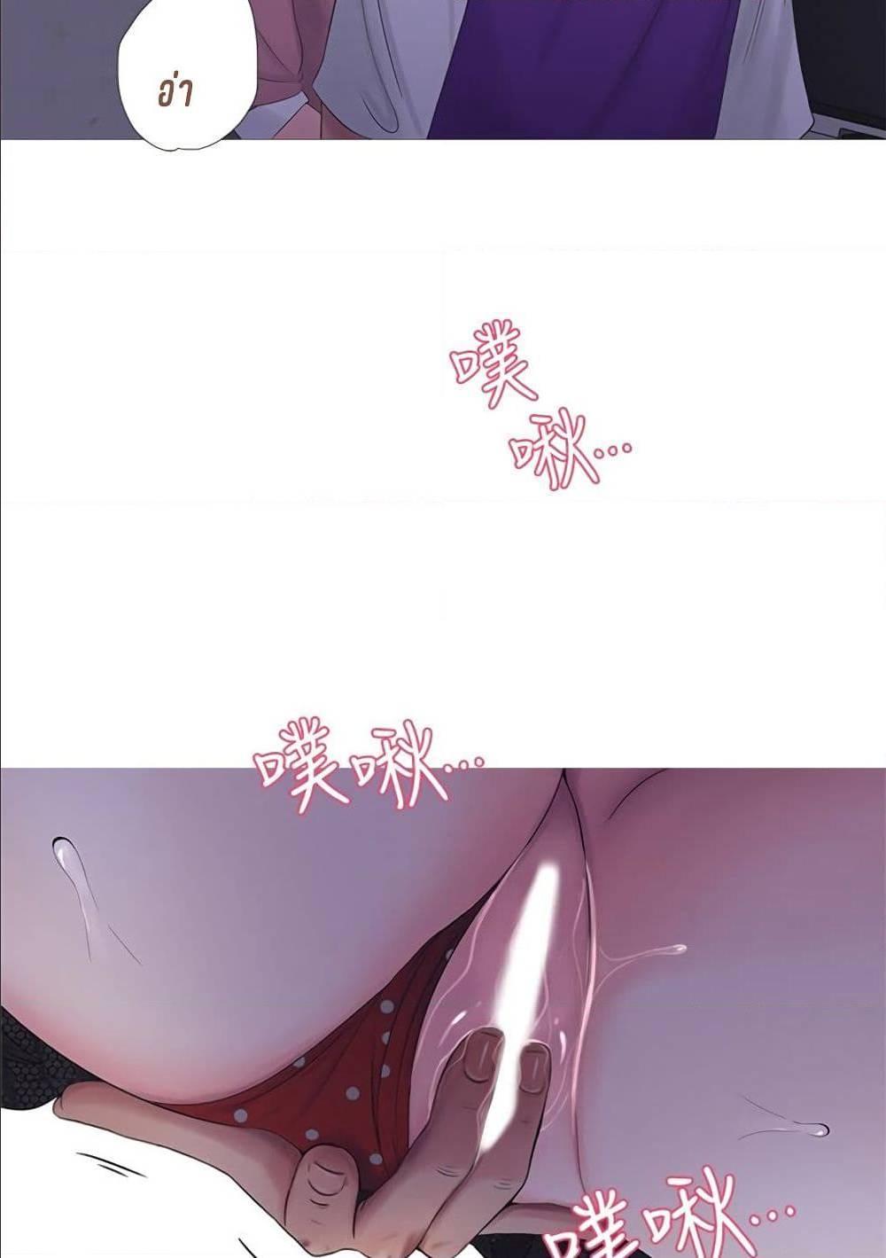 Doujin-Lc- อ่าน โดจิน มังฮวา เกาหลี ญี่ปุ่น จีน แปลไทย Secret Friend ตอนที่ 1 2 3 4 5 6 7 8 9 10 11 12 13 14 ฟรี ไม่มีโฆษณา อ่าน โดจิน Manhwa เกาหลี ญี่ปุ่น จีน เรามีครบ คัดมาให้เน้นๆ โดจิน 18+ รับประกันความฟินโดย  Doujin Lc