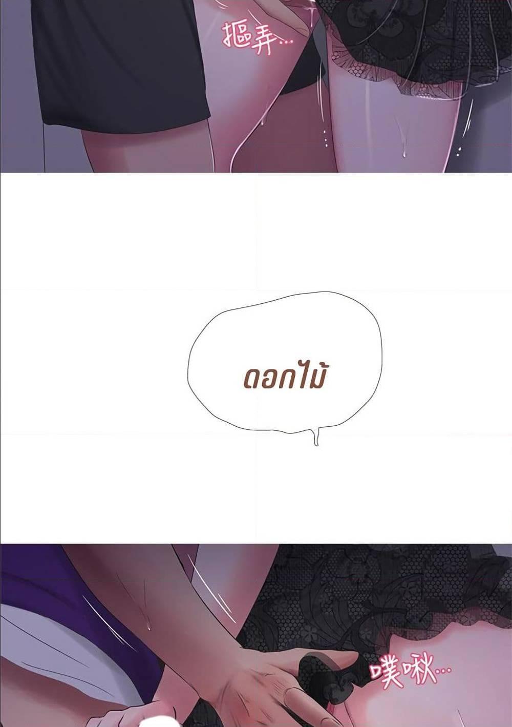 Doujin-Lc- อ่าน โดจิน มังฮวา เกาหลี ญี่ปุ่น จีน แปลไทย Secret Friend ตอนที่ 1 2 3 4 5 6 7 8 9 10 11 12 13 14 ฟรี ไม่มีโฆษณา อ่าน โดจิน Manhwa เกาหลี ญี่ปุ่น จีน เรามีครบ คัดมาให้เน้นๆ โดจิน 18+ รับประกันความฟินโดย  Doujin Lc