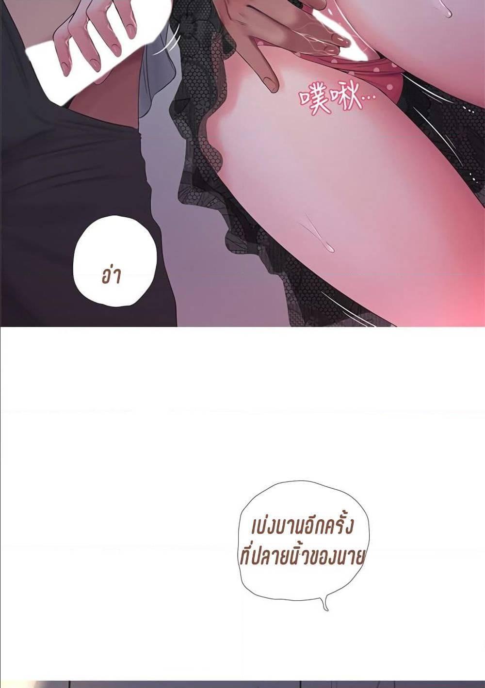 Doujin-Lc- อ่าน โดจิน มังฮวา เกาหลี ญี่ปุ่น จีน แปลไทย Secret Friend ตอนที่ 1 2 3 4 5 6 7 8 9 10 11 12 13 14 ฟรี ไม่มีโฆษณา อ่าน โดจิน Manhwa เกาหลี ญี่ปุ่น จีน เรามีครบ คัดมาให้เน้นๆ โดจิน 18+ รับประกันความฟินโดย  Doujin Lc