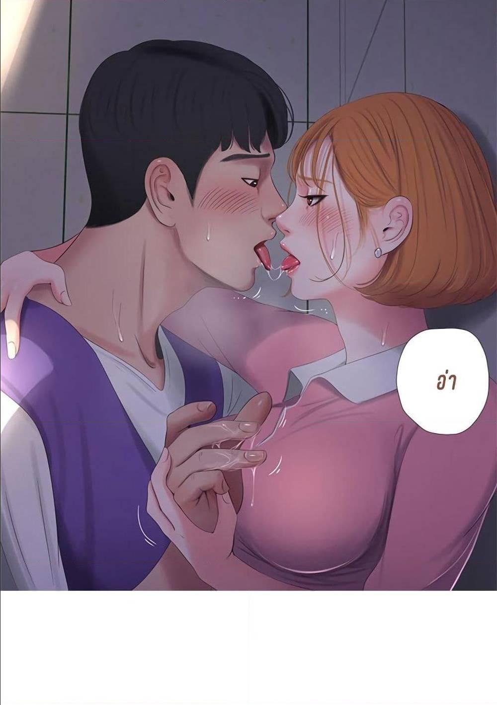 Doujin-Lc- อ่าน โดจิน มังฮวา เกาหลี ญี่ปุ่น จีน แปลไทย Secret Friend ตอนที่ 1 2 3 4 5 6 7 8 9 10 11 12 13 14 ฟรี ไม่มีโฆษณา อ่าน โดจิน Manhwa เกาหลี ญี่ปุ่น จีน เรามีครบ คัดมาให้เน้นๆ โดจิน 18+ รับประกันความฟินโดย  Doujin Lc