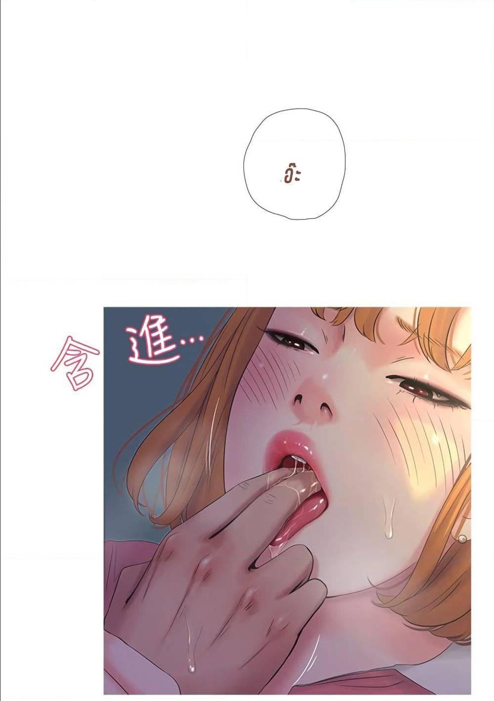 Doujin-Lc- อ่าน โดจิน มังฮวา เกาหลี ญี่ปุ่น จีน แปลไทย Secret Friend ตอนที่ 1 2 3 4 5 6 7 8 9 10 11 12 13 14 ฟรี ไม่มีโฆษณา อ่าน โดจิน Manhwa เกาหลี ญี่ปุ่น จีน เรามีครบ คัดมาให้เน้นๆ โดจิน 18+ รับประกันความฟินโดย  Doujin Lc