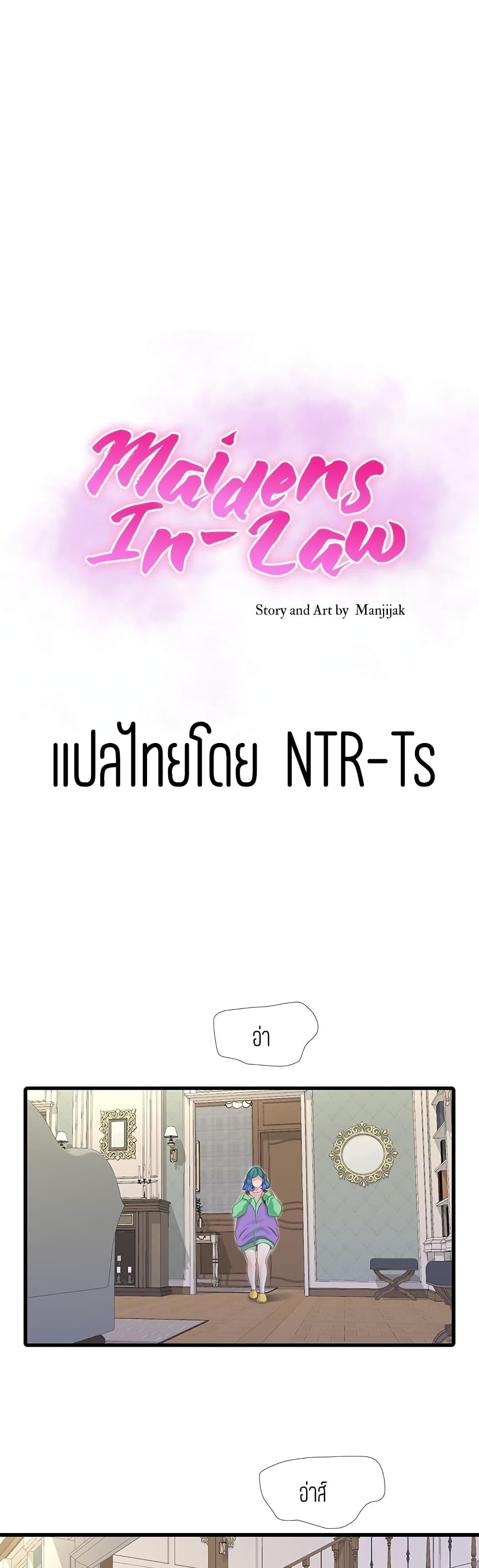 Doujin-Lc- อ่าน โดจิน มังฮวา เกาหลี ญี่ปุ่น จีน แปลไทย Secret Friend ตอนที่ 1 2 3 4 5 6 7 8 9 10 11 12 13 14 ฟรี ไม่มีโฆษณา อ่าน โดจิน Manhwa เกาหลี ญี่ปุ่น จีน เรามีครบ คัดมาให้เน้นๆ โดจิน 18+ รับประกันความฟินโดย  Doujin Lc