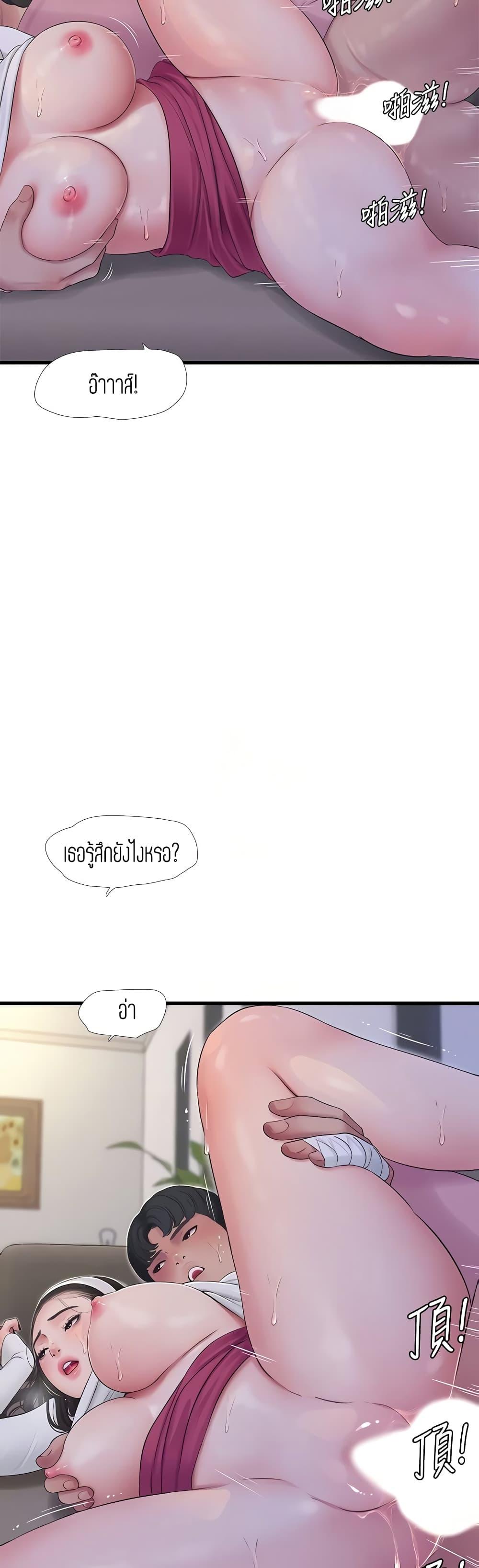 Doujin-Lc- อ่าน โดจิน มังฮวา เกาหลี ญี่ปุ่น จีน แปลไทย Secret Friend ตอนที่ 1 2 3 4 5 6 7 8 9 10 11 12 13 14 ฟรี ไม่มีโฆษณา อ่าน โดจิน Manhwa เกาหลี ญี่ปุ่น จีน เรามีครบ คัดมาให้เน้นๆ โดจิน 18+ รับประกันความฟินโดย  Doujin Lc