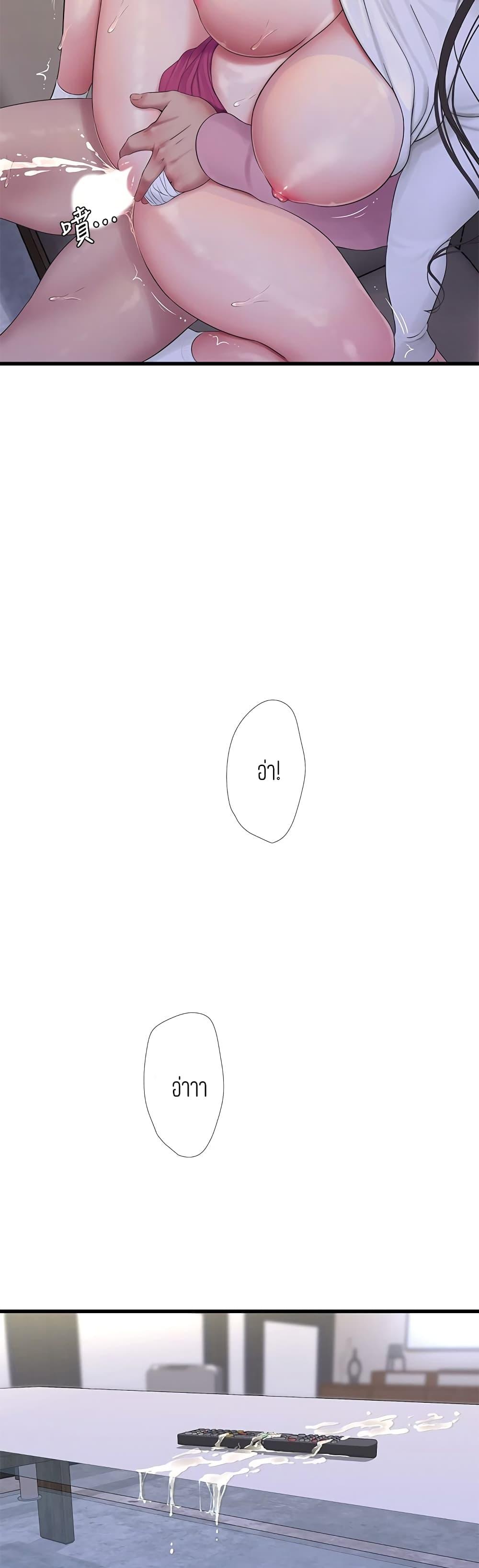 Doujin-Lc- อ่าน โดจิน มังฮวา เกาหลี ญี่ปุ่น จีน แปลไทย Secret Friend ตอนที่ 1 2 3 4 5 6 7 8 9 10 11 12 13 14 ฟรี ไม่มีโฆษณา อ่าน โดจิน Manhwa เกาหลี ญี่ปุ่น จีน เรามีครบ คัดมาให้เน้นๆ โดจิน 18+ รับประกันความฟินโดย  Doujin Lc