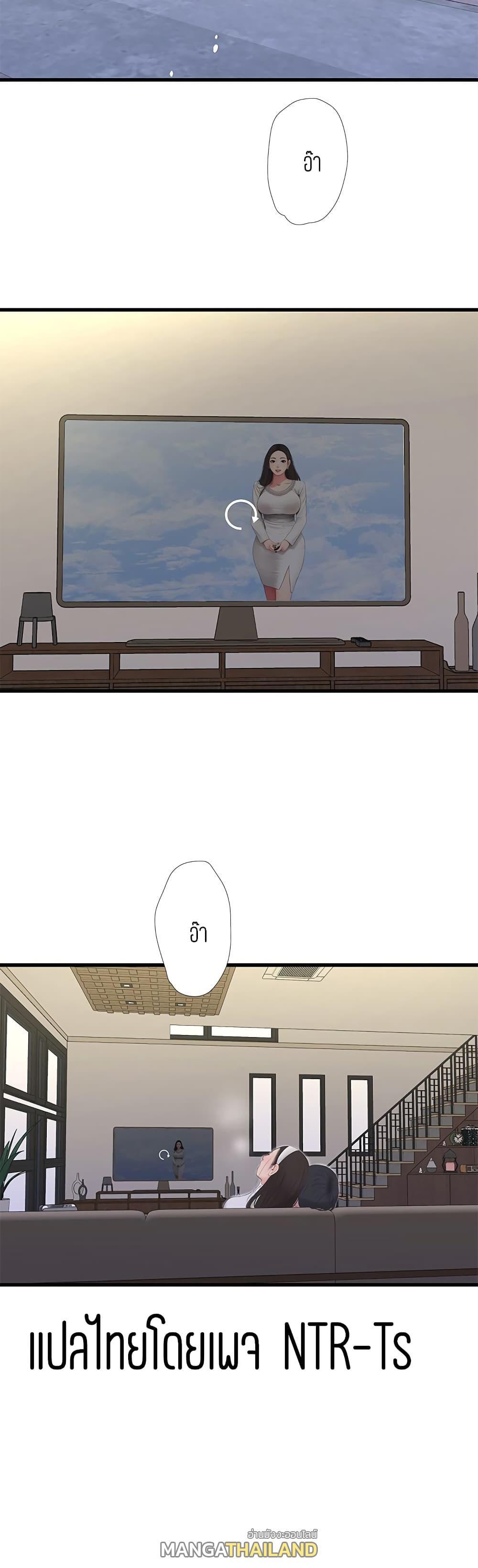 Doujin-Lc- อ่าน โดจิน มังฮวา เกาหลี ญี่ปุ่น จีน แปลไทย Secret Friend ตอนที่ 1 2 3 4 5 6 7 8 9 10 11 12 13 14 ฟรี ไม่มีโฆษณา อ่าน โดจิน Manhwa เกาหลี ญี่ปุ่น จีน เรามีครบ คัดมาให้เน้นๆ โดจิน 18+ รับประกันความฟินโดย  Doujin Lc