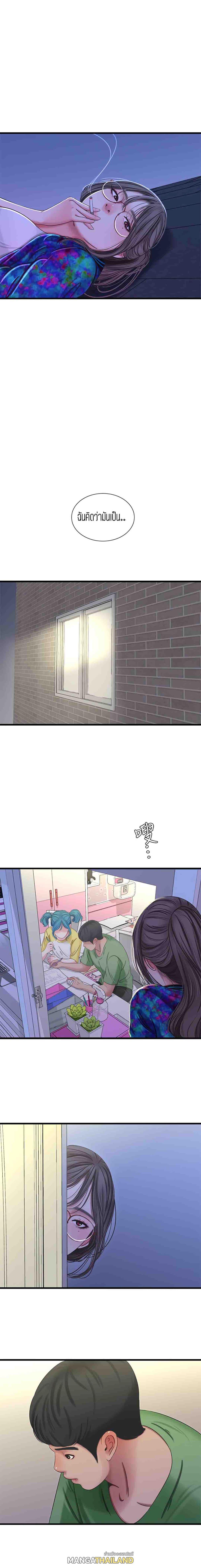 Doujin-Lc- อ่าน โดจิน มังฮวา เกาหลี ญี่ปุ่น จีน แปลไทย Secret Friend ตอนที่ 1 2 3 4 5 6 7 8 9 10 11 12 13 14 ฟรี ไม่มีโฆษณา อ่าน โดจิน Manhwa เกาหลี ญี่ปุ่น จีน เรามีครบ คัดมาให้เน้นๆ โดจิน 18+ รับประกันความฟินโดย  Doujin Lc
