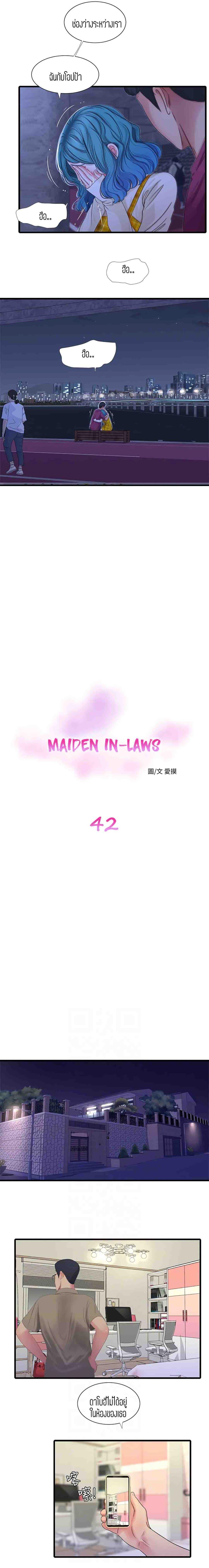 Doujin-Lc- อ่าน โดจิน มังฮวา เกาหลี ญี่ปุ่น จีน แปลไทย Secret Friend ตอนที่ 1 2 3 4 5 6 7 8 9 10 11 12 13 14 ฟรี ไม่มีโฆษณา อ่าน โดจิน Manhwa เกาหลี ญี่ปุ่น จีน เรามีครบ คัดมาให้เน้นๆ โดจิน 18+ รับประกันความฟินโดย  Doujin Lc