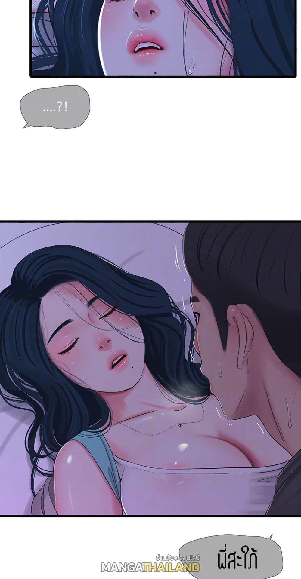 Doujin-Lc- อ่าน โดจิน มังฮวา เกาหลี ญี่ปุ่น จีน แปลไทย Secret Friend ตอนที่ 1 2 3 4 5 6 7 8 9 10 11 12 13 14 ฟรี ไม่มีโฆษณา อ่าน โดจิน Manhwa เกาหลี ญี่ปุ่น จีน เรามีครบ คัดมาให้เน้นๆ โดจิน 18+ รับประกันความฟินโดย  Doujin Lc