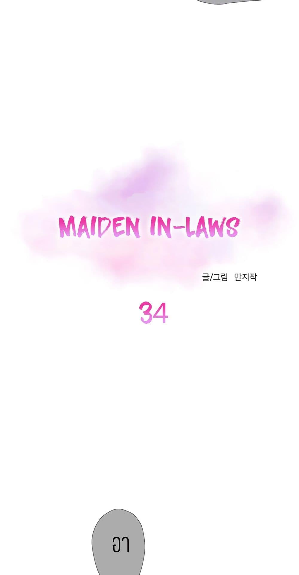 Doujin-Lc- อ่าน โดจิน มังฮวา เกาหลี ญี่ปุ่น จีน แปลไทย Secret Friend ตอนที่ 1 2 3 4 5 6 7 8 9 10 11 12 13 14 ฟรี ไม่มีโฆษณา อ่าน โดจิน Manhwa เกาหลี ญี่ปุ่น จีน เรามีครบ คัดมาให้เน้นๆ โดจิน 18+ รับประกันความฟินโดย  Doujin Lc