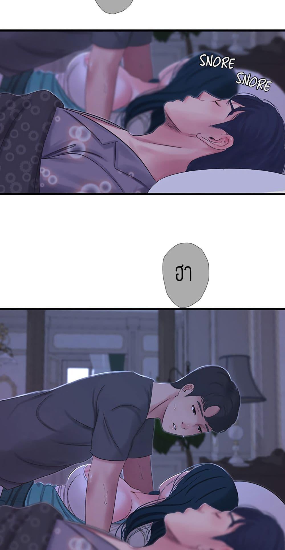 Doujin-Lc- อ่าน โดจิน มังฮวา เกาหลี ญี่ปุ่น จีน แปลไทย Secret Friend ตอนที่ 1 2 3 4 5 6 7 8 9 10 11 12 13 14 ฟรี ไม่มีโฆษณา อ่าน โดจิน Manhwa เกาหลี ญี่ปุ่น จีน เรามีครบ คัดมาให้เน้นๆ โดจิน 18+ รับประกันความฟินโดย  Doujin Lc