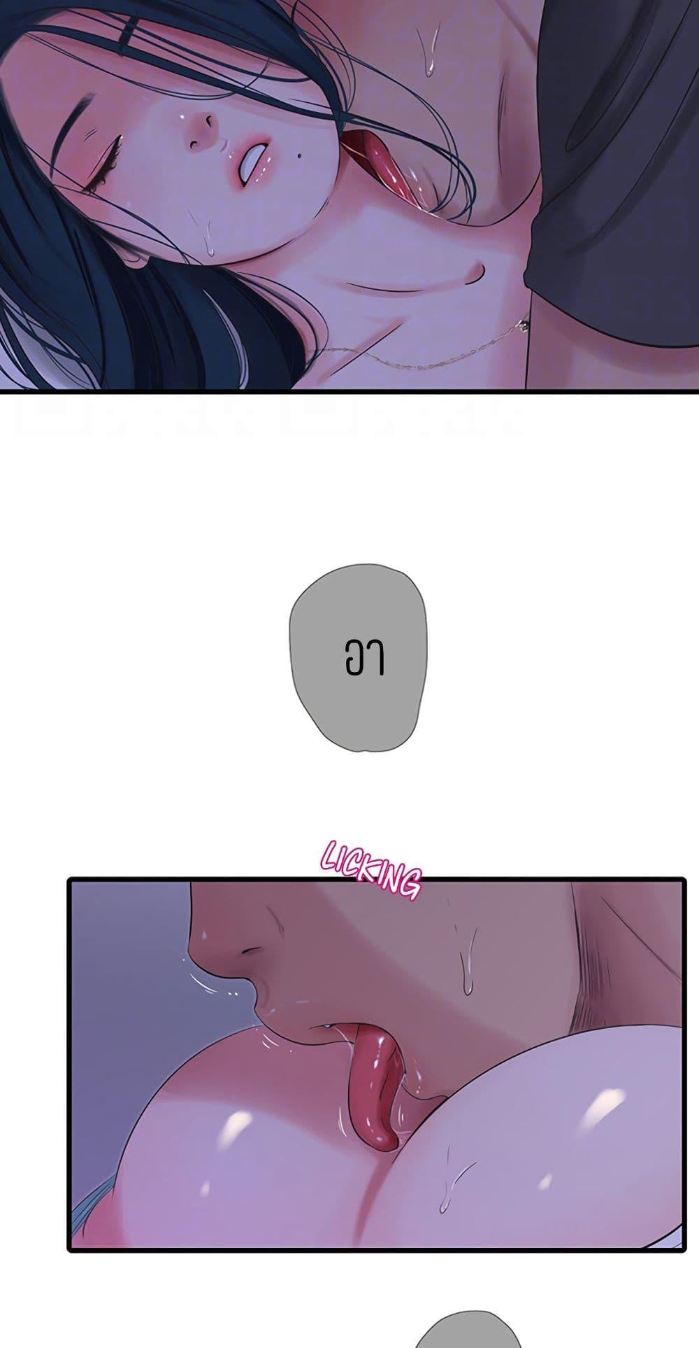 Doujin-Lc- อ่าน โดจิน มังฮวา เกาหลี ญี่ปุ่น จีน แปลไทย Secret Friend ตอนที่ 1 2 3 4 5 6 7 8 9 10 11 12 13 14 ฟรี ไม่มีโฆษณา อ่าน โดจิน Manhwa เกาหลี ญี่ปุ่น จีน เรามีครบ คัดมาให้เน้นๆ โดจิน 18+ รับประกันความฟินโดย  Doujin Lc