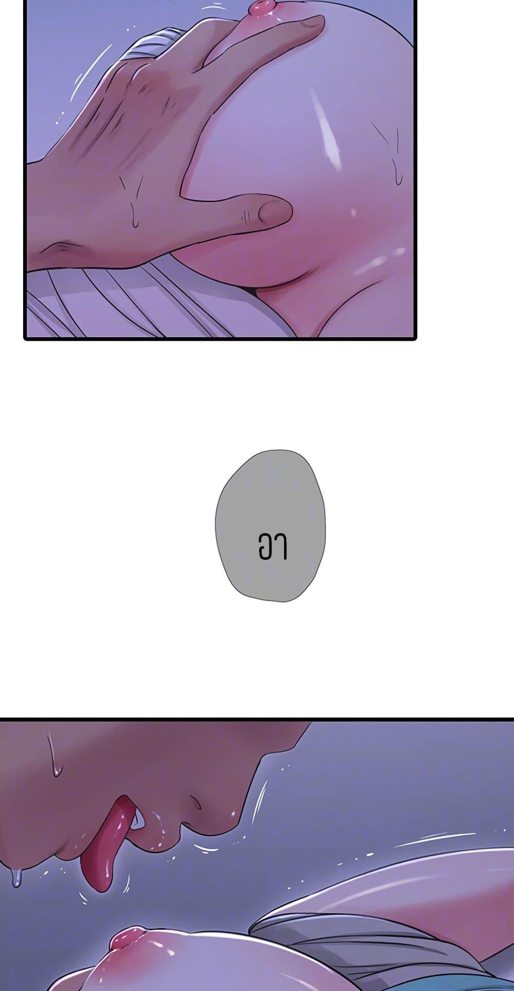 Doujin-Lc- อ่าน โดจิน มังฮวา เกาหลี ญี่ปุ่น จีน แปลไทย Secret Friend ตอนที่ 1 2 3 4 5 6 7 8 9 10 11 12 13 14 ฟรี ไม่มีโฆษณา อ่าน โดจิน Manhwa เกาหลี ญี่ปุ่น จีน เรามีครบ คัดมาให้เน้นๆ โดจิน 18+ รับประกันความฟินโดย  Doujin Lc