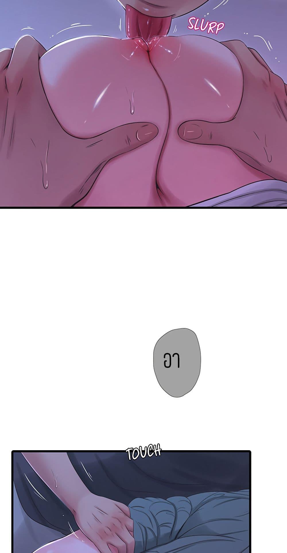 Doujin-Lc- อ่าน โดจิน มังฮวา เกาหลี ญี่ปุ่น จีน แปลไทย Secret Friend ตอนที่ 1 2 3 4 5 6 7 8 9 10 11 12 13 14 ฟรี ไม่มีโฆษณา อ่าน โดจิน Manhwa เกาหลี ญี่ปุ่น จีน เรามีครบ คัดมาให้เน้นๆ โดจิน 18+ รับประกันความฟินโดย  Doujin Lc