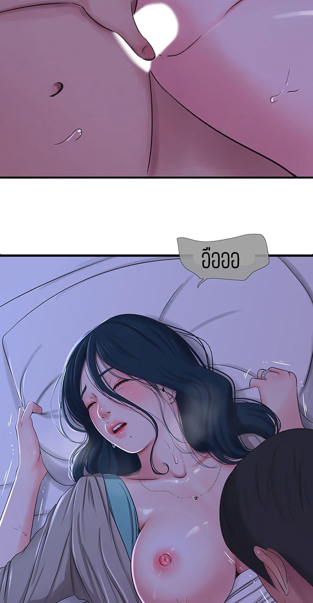 Doujin-Lc- อ่าน โดจิน มังฮวา เกาหลี ญี่ปุ่น จีน แปลไทย Secret Friend ตอนที่ 1 2 3 4 5 6 7 8 9 10 11 12 13 14 ฟรี ไม่มีโฆษณา อ่าน โดจิน Manhwa เกาหลี ญี่ปุ่น จีน เรามีครบ คัดมาให้เน้นๆ โดจิน 18+ รับประกันความฟินโดย  Doujin Lc