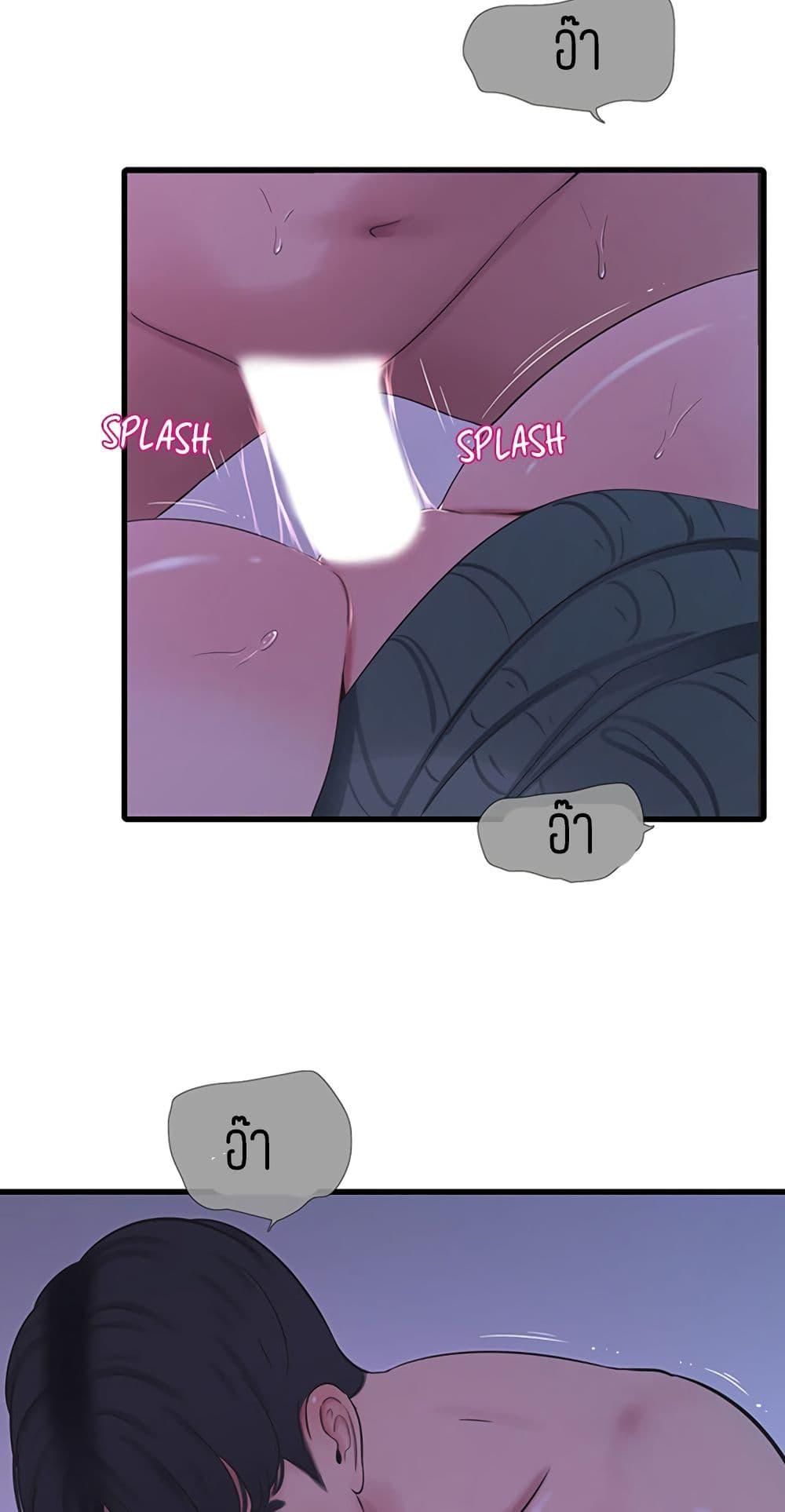 Doujin-Lc- อ่าน โดจิน มังฮวา เกาหลี ญี่ปุ่น จีน แปลไทย Secret Friend ตอนที่ 1 2 3 4 5 6 7 8 9 10 11 12 13 14 ฟรี ไม่มีโฆษณา อ่าน โดจิน Manhwa เกาหลี ญี่ปุ่น จีน เรามีครบ คัดมาให้เน้นๆ โดจิน 18+ รับประกันความฟินโดย  Doujin Lc