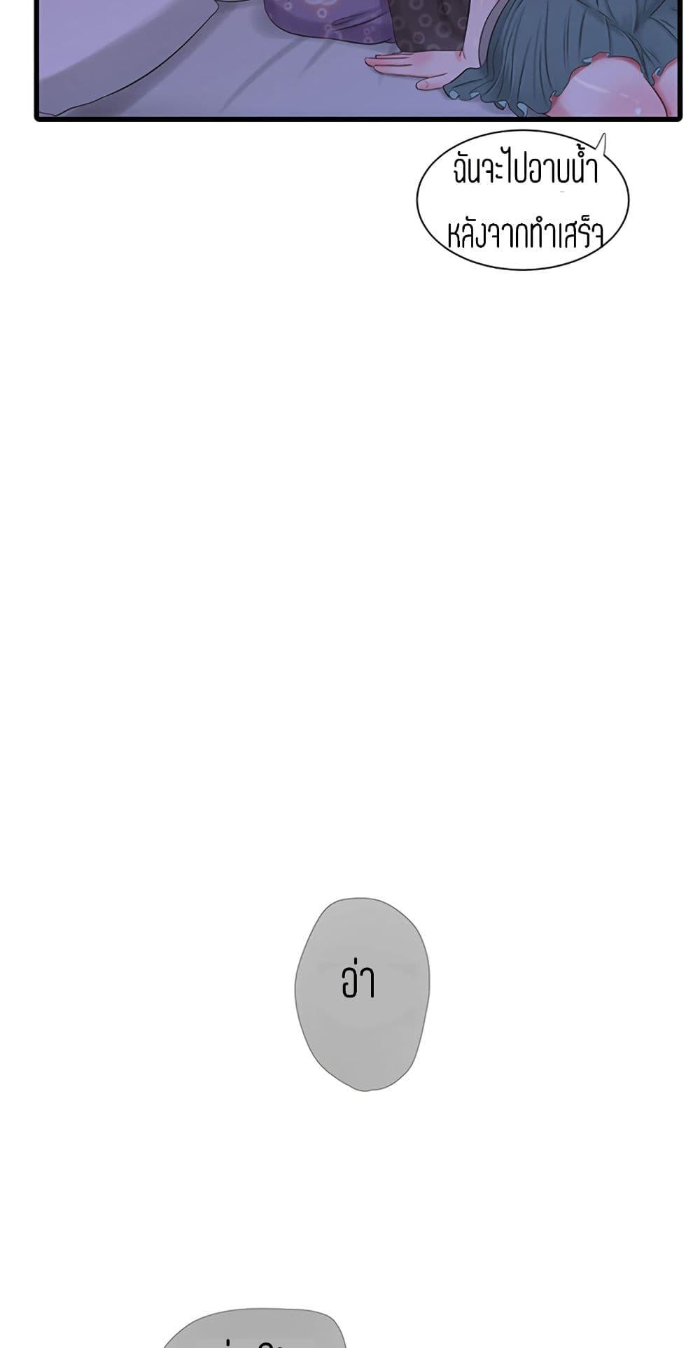 Doujin-Lc- อ่าน โดจิน มังฮวา เกาหลี ญี่ปุ่น จีน แปลไทย Secret Friend ตอนที่ 1 2 3 4 5 6 7 8 9 10 11 12 13 14 ฟรี ไม่มีโฆษณา อ่าน โดจิน Manhwa เกาหลี ญี่ปุ่น จีน เรามีครบ คัดมาให้เน้นๆ โดจิน 18+ รับประกันความฟินโดย  Doujin Lc