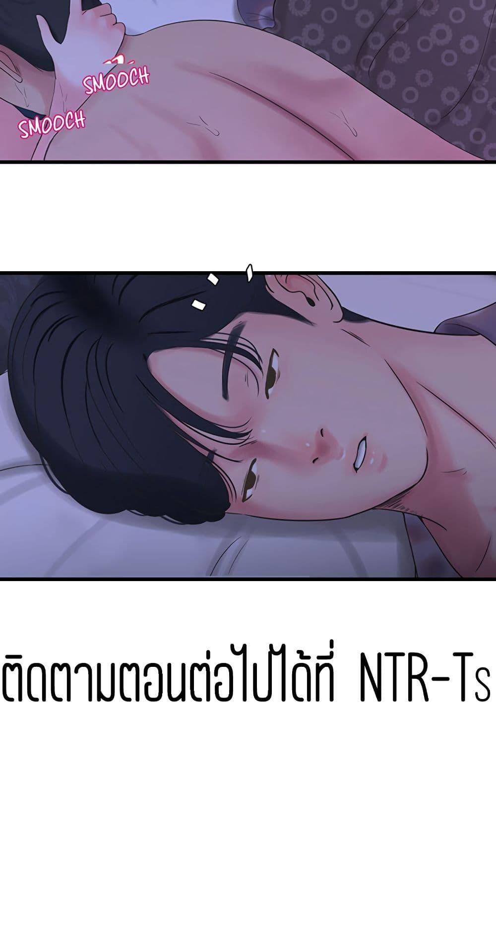 Doujin-Lc- อ่าน โดจิน มังฮวา เกาหลี ญี่ปุ่น จีน แปลไทย Secret Friend ตอนที่ 1 2 3 4 5 6 7 8 9 10 11 12 13 14 ฟรี ไม่มีโฆษณา อ่าน โดจิน Manhwa เกาหลี ญี่ปุ่น จีน เรามีครบ คัดมาให้เน้นๆ โดจิน 18+ รับประกันความฟินโดย  Doujin Lc