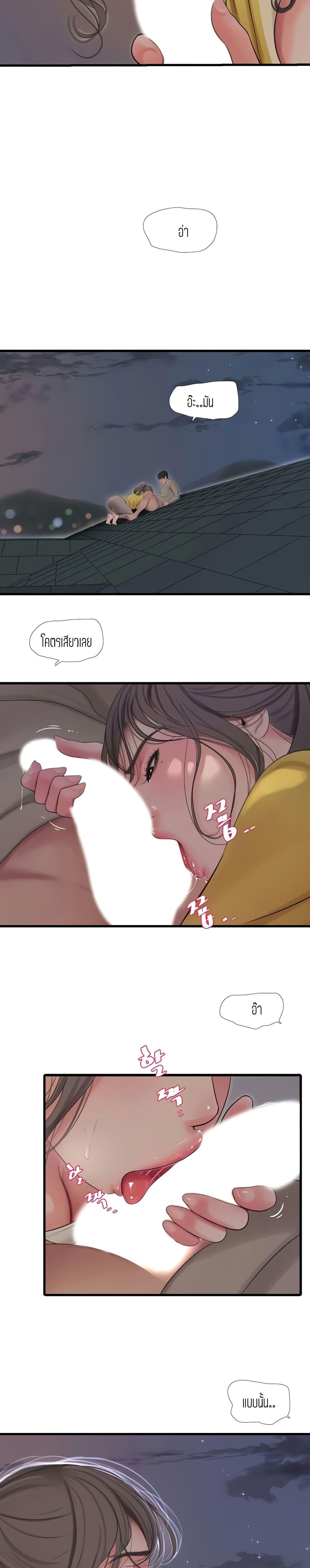 Doujin-Lc- อ่าน โดจิน มังฮวา เกาหลี ญี่ปุ่น จีน แปลไทย Secret Friend ตอนที่ 1 2 3 4 5 6 7 8 9 10 11 12 13 14 ฟรี ไม่มีโฆษณา อ่าน โดจิน Manhwa เกาหลี ญี่ปุ่น จีน เรามีครบ คัดมาให้เน้นๆ โดจิน 18+ รับประกันความฟินโดย  Doujin Lc