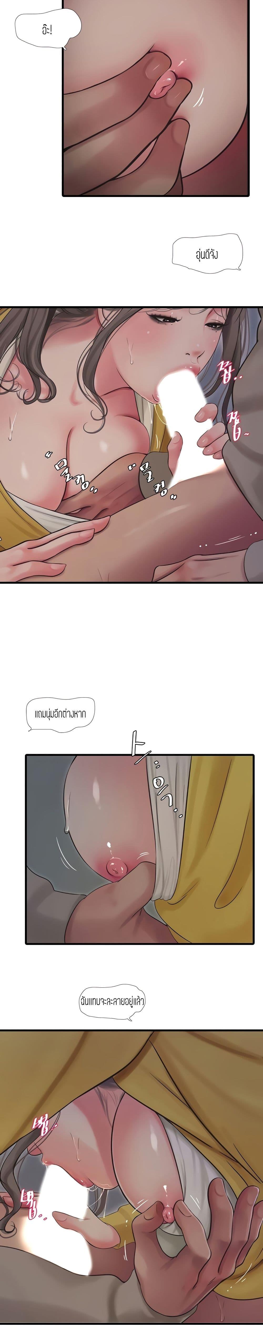 Doujin-Lc- อ่าน โดจิน มังฮวา เกาหลี ญี่ปุ่น จีน แปลไทย Secret Friend ตอนที่ 1 2 3 4 5 6 7 8 9 10 11 12 13 14 ฟรี ไม่มีโฆษณา อ่าน โดจิน Manhwa เกาหลี ญี่ปุ่น จีน เรามีครบ คัดมาให้เน้นๆ โดจิน 18+ รับประกันความฟินโดย  Doujin Lc